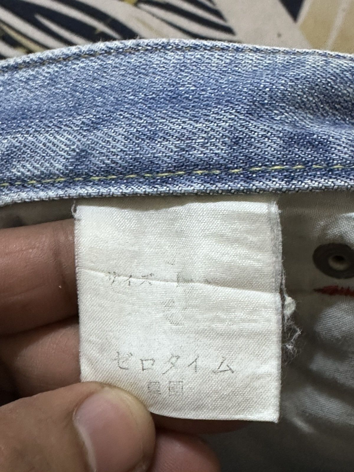 Hysteric Glamour Vintage Japanese Brand Flare Faded Distressed Denim Size US 31 - 7 Thumbnail