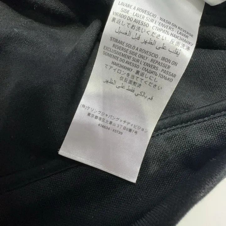 Gucci Gucci Gucci Technical Jersey Track Jacket for Men -2506 Size US XXL / EU 58 / 5 - 4 Thumbnail