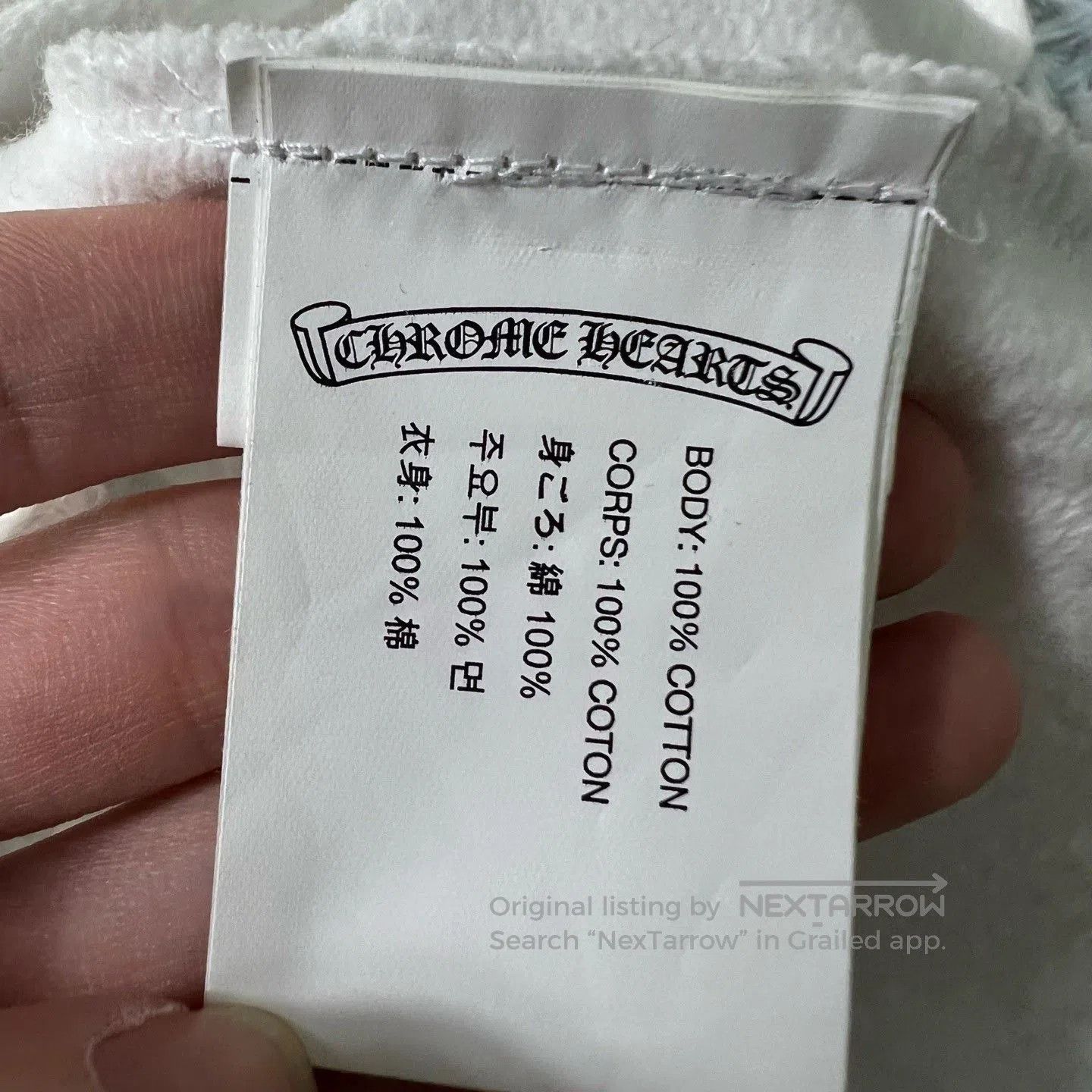 Chrome Hearts Chrome Hearts Embroidered Horseshoe Coat. Size XS / US 0-2 / IT 36-38 - 4 Thumbnail