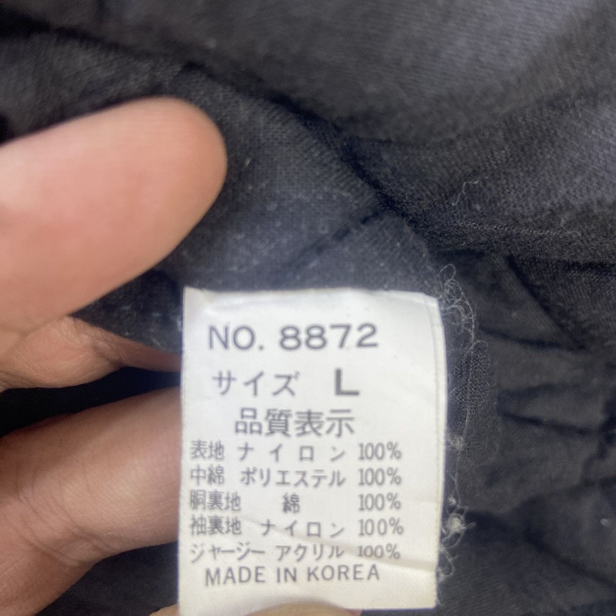 Vintage Vintage U.S.S Midway CV 12 Bomber Flight Jacket Size US M / EU 48-50 / 2 - 15 Thumbnail