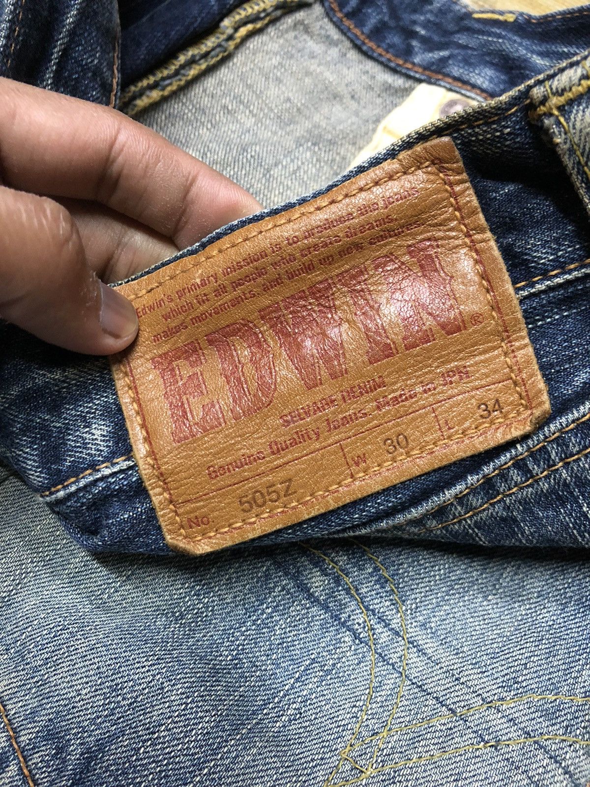 WIDE LEG BAGGY EDWIN SELVEDGE DENIM
