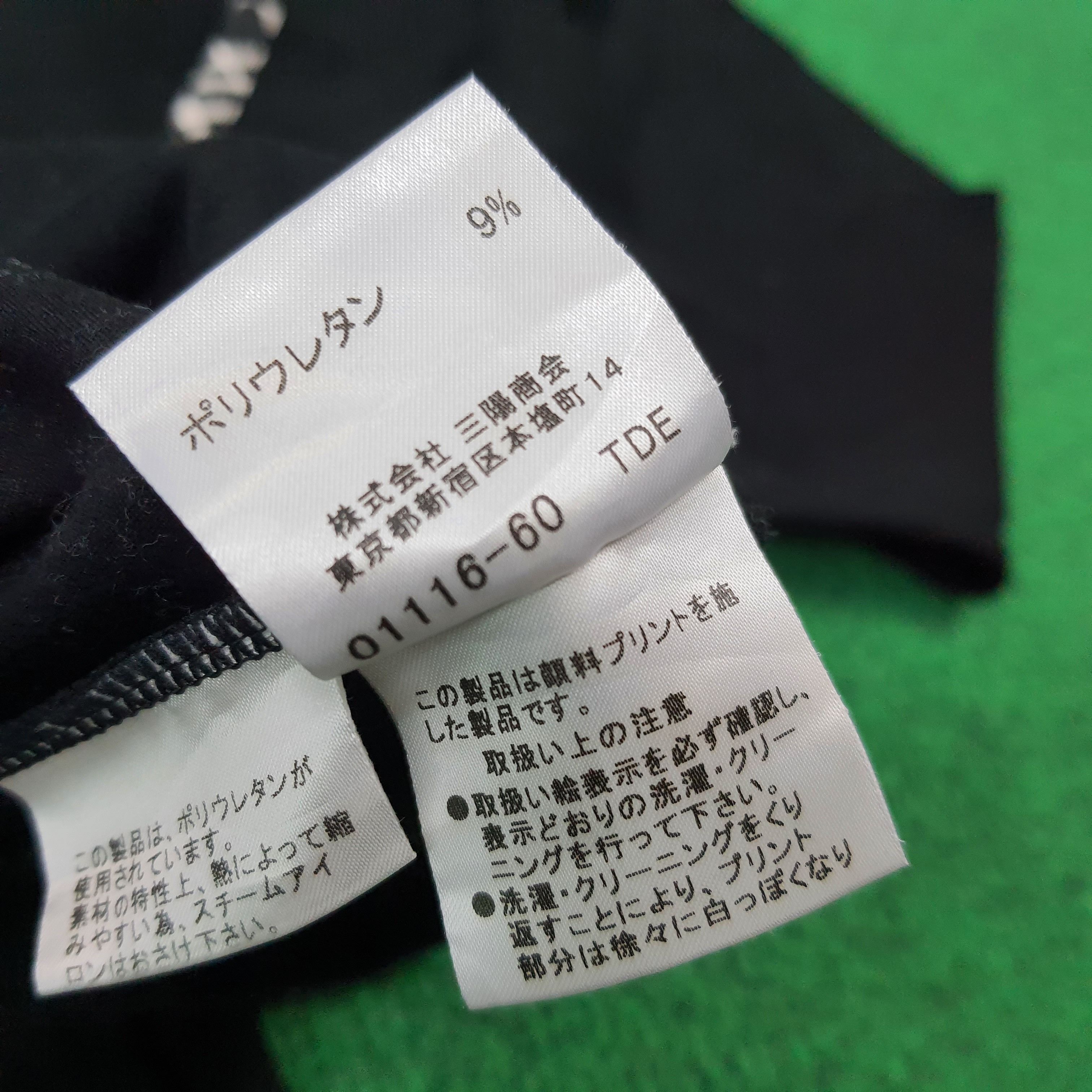 Burberry Burberry Boat Neck Top 3Q Sleeve Custom Logo Tshirt C276N4 Size S / US 4 / IT 40 - 8 Thumbnail