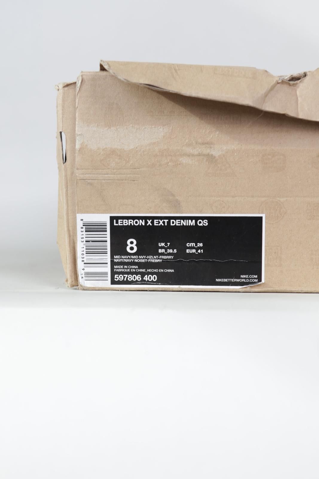 Theory 2013' Nike LeBron X EXT Basketball Shoe Size ONE SIZE - 11 Thumbnail