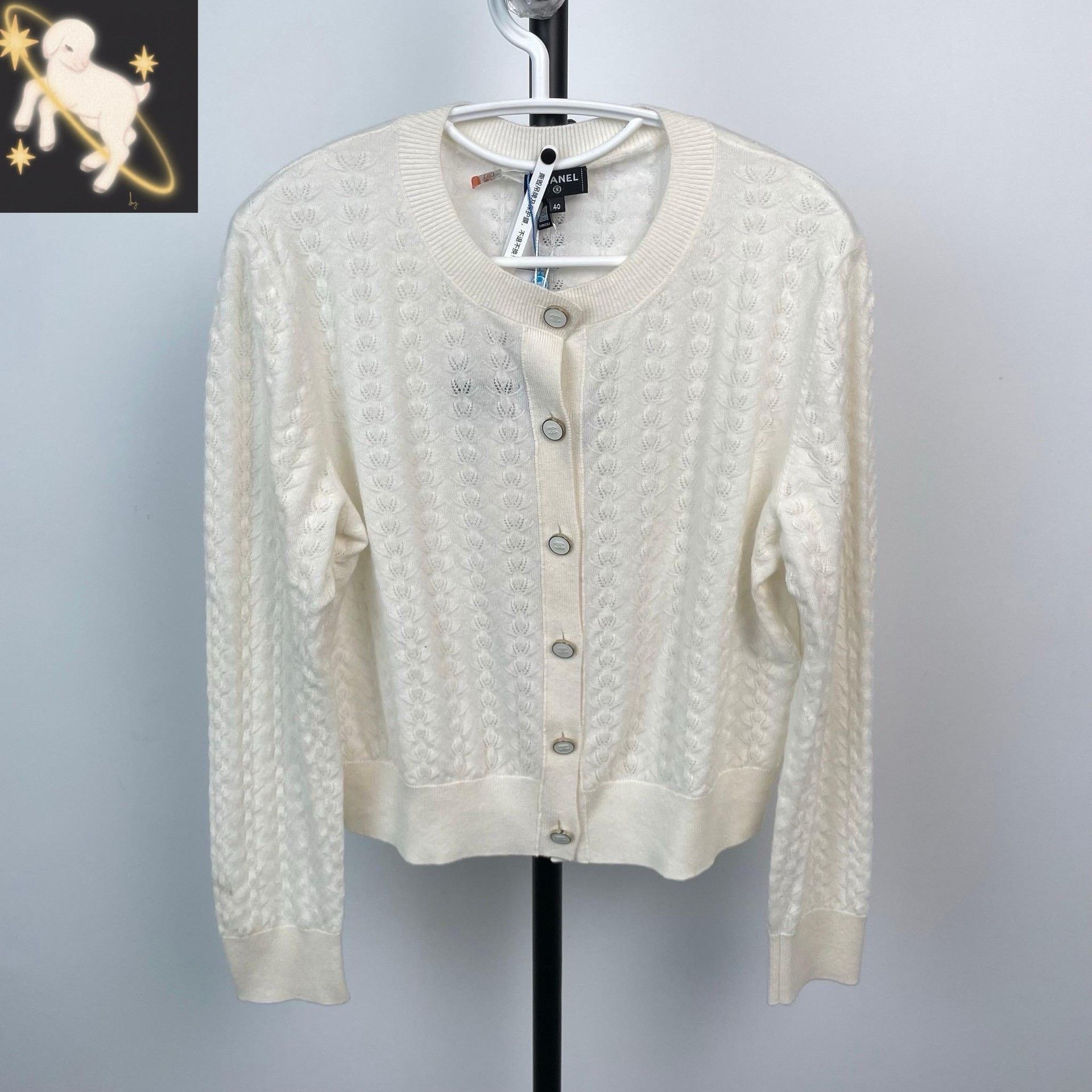 Chanel Chanel White Sweater 24 Women Size XS / US 0-2 / IT 36-38 - 1 Thumbnail