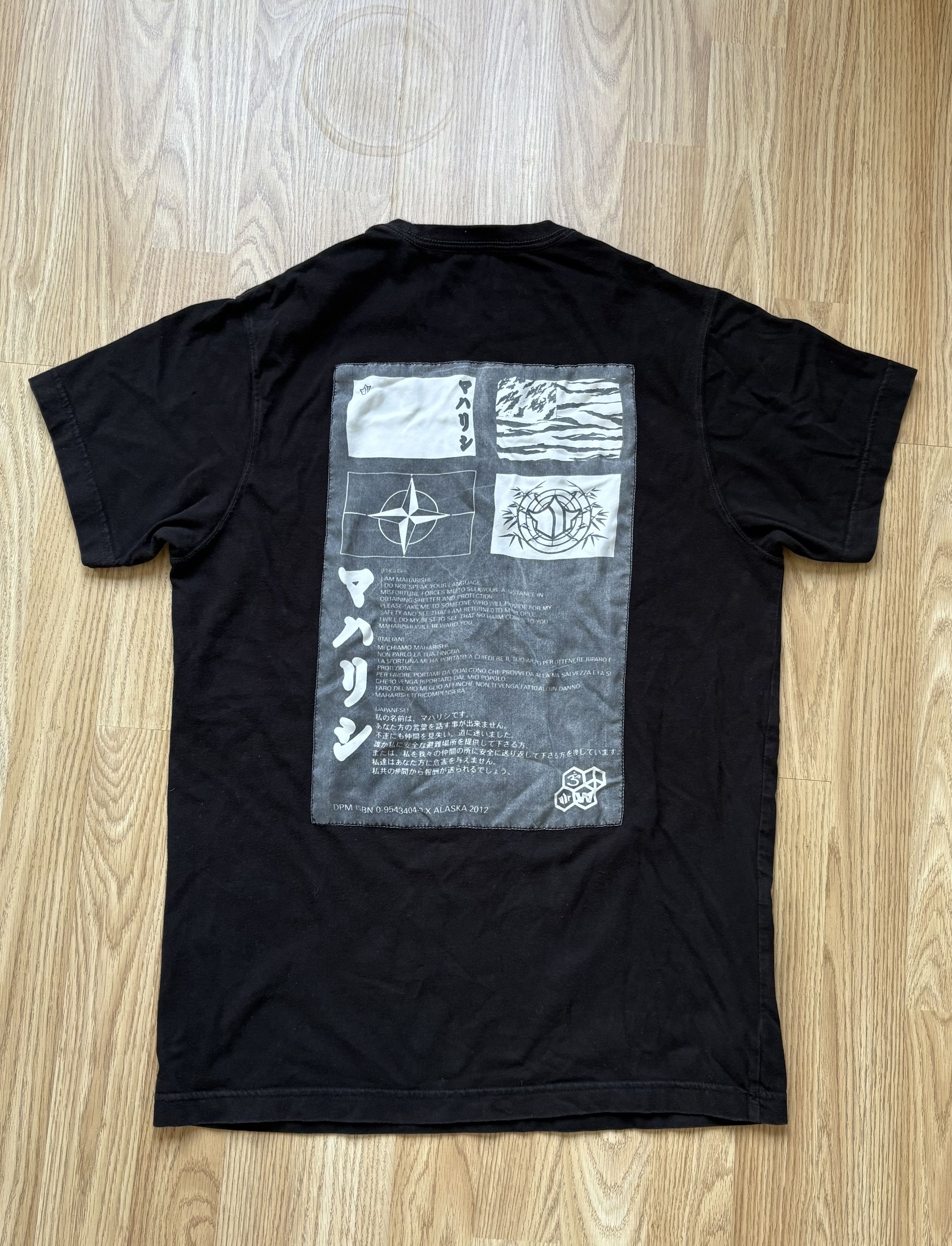 Maharishi Maharishi I am Maharishi Tee Shirt - Black Size US M / EU 48-50 / 2 - 1 Thumbnail