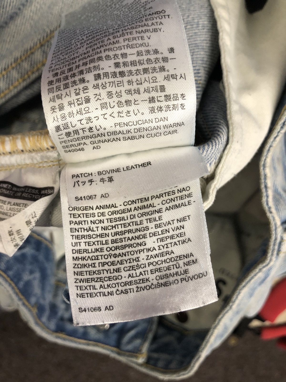 Levi's × Off-White Levi’s Made & Crafted x Off White jeans Size US 30 / EU 46 - 10 Thumbnail