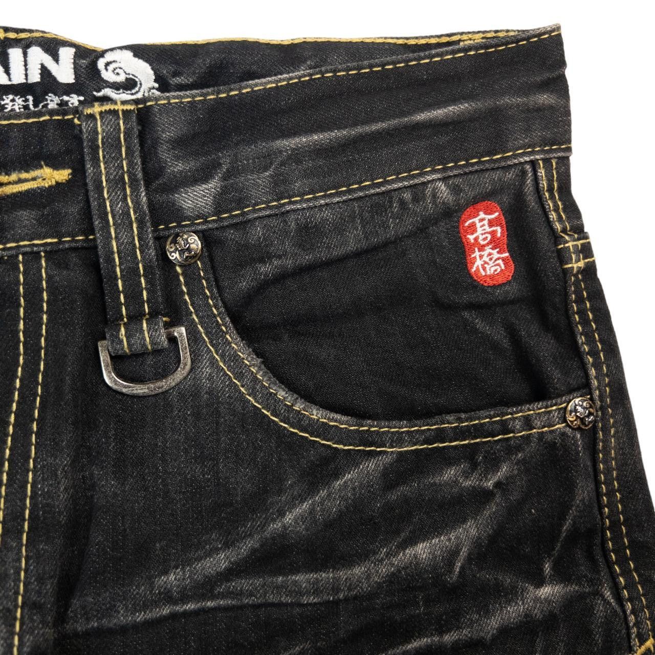 Other Vintage Big Train Embroidered Japanese Denim Jeans W30 Size US 30 / EU 46 - 5 Thumbnail