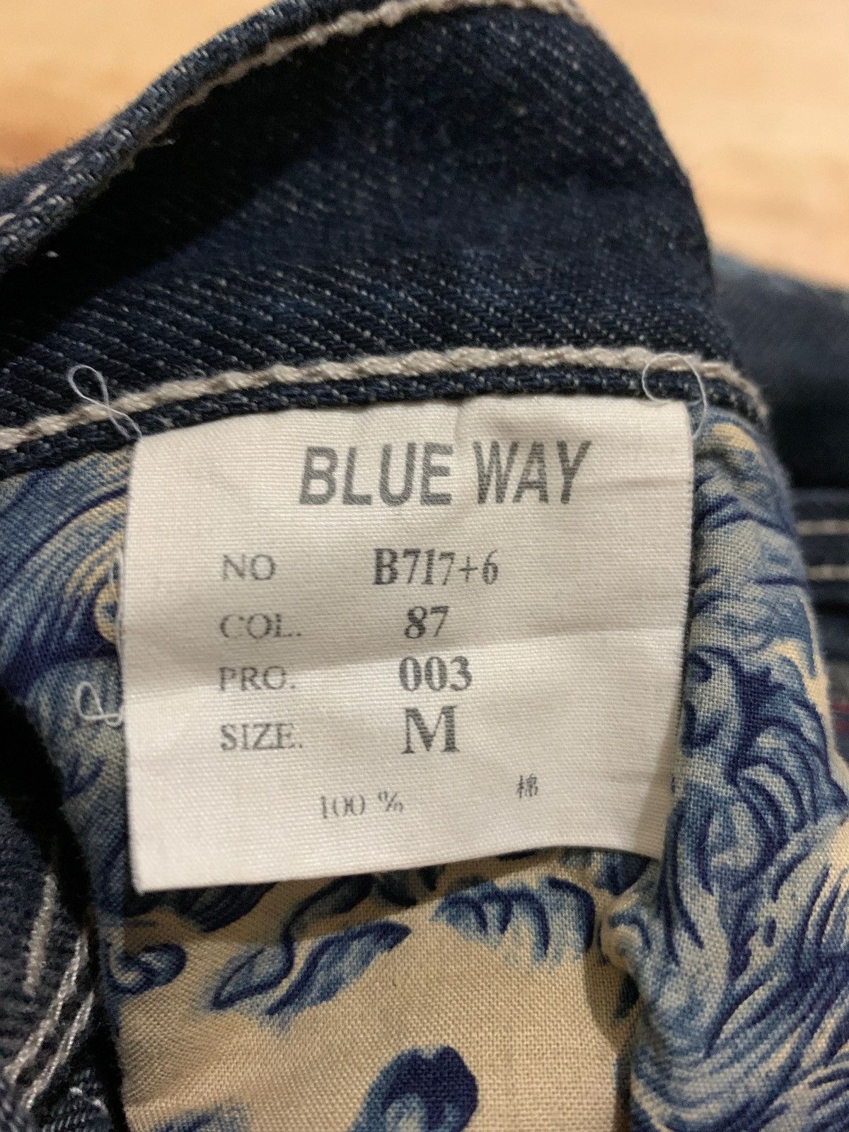 20471120 × Japanese Brand × Vintage Japanese Oniarai Nippon Sukajan Dragon Jeans Size US 30 / EU 46 - 10 Thumbnail