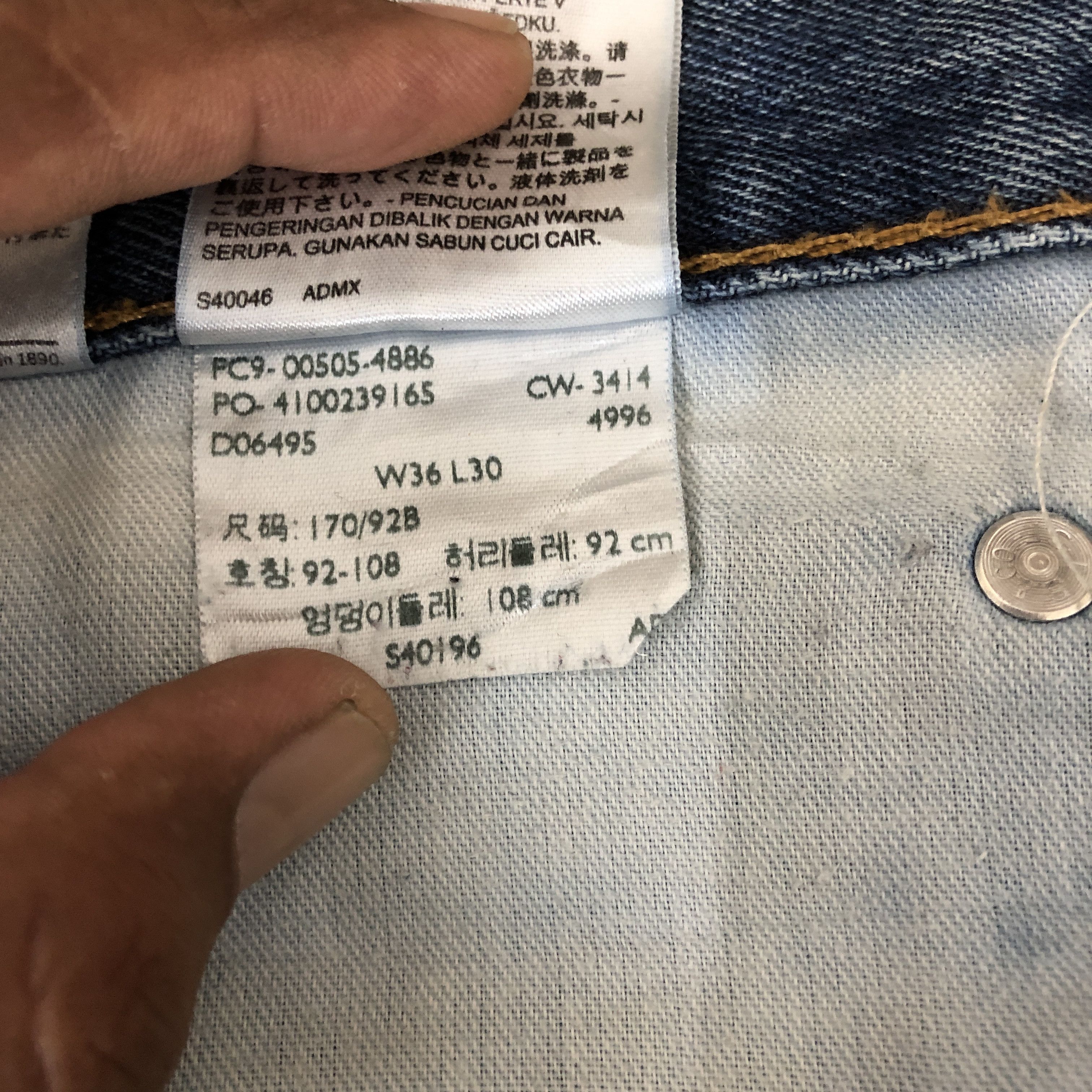 Levi's Vintage Y2K Levis 505 Jeans Levi's Ripped Faded Wash Denim Size US 36 / EU 52 - 8 Thumbnail