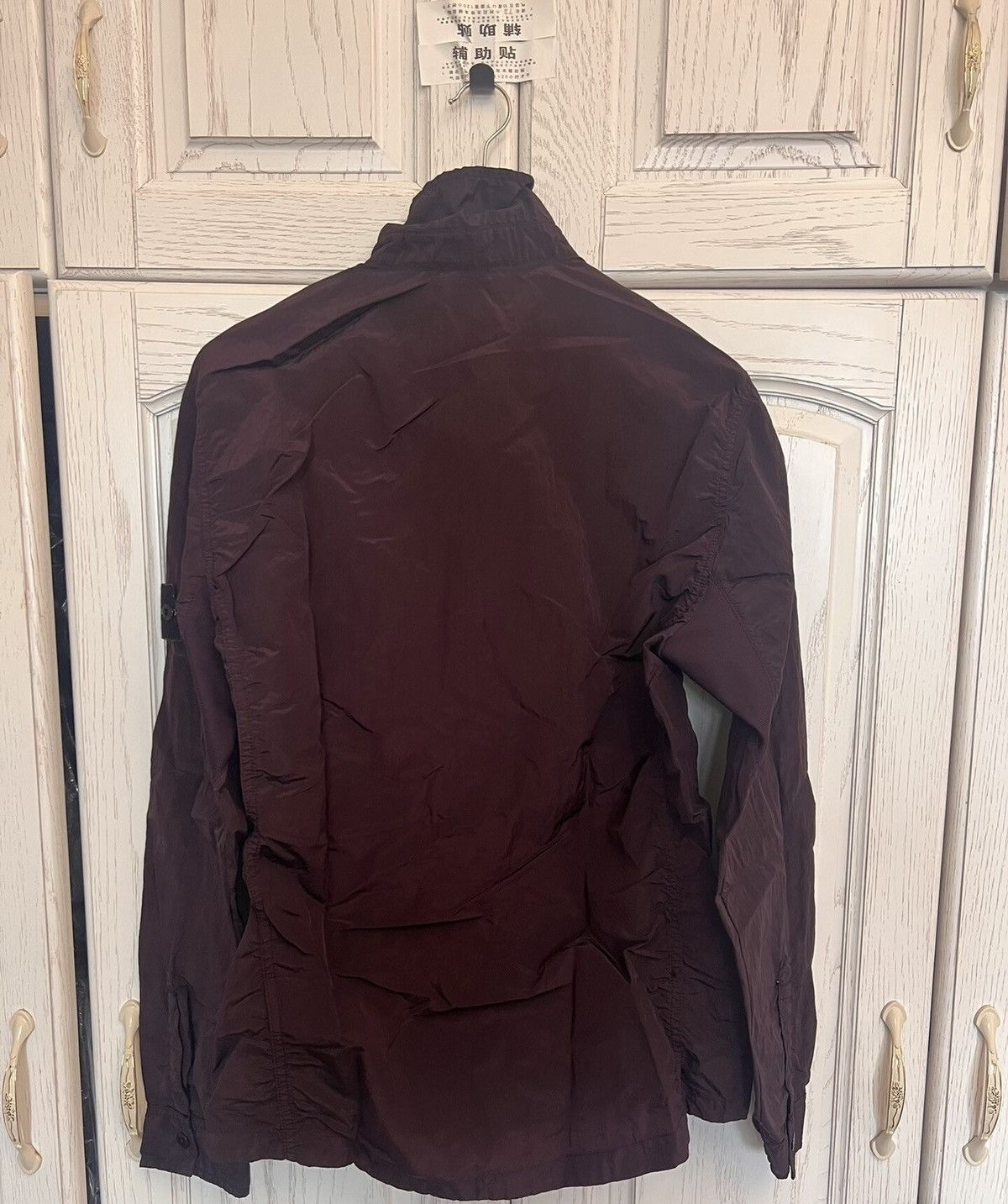 Stone Island Stone Island Purple Metal Nylon Wine Red / Gallon Purple Size US L / EU 52-54 / 3 - 2 Thumbnail