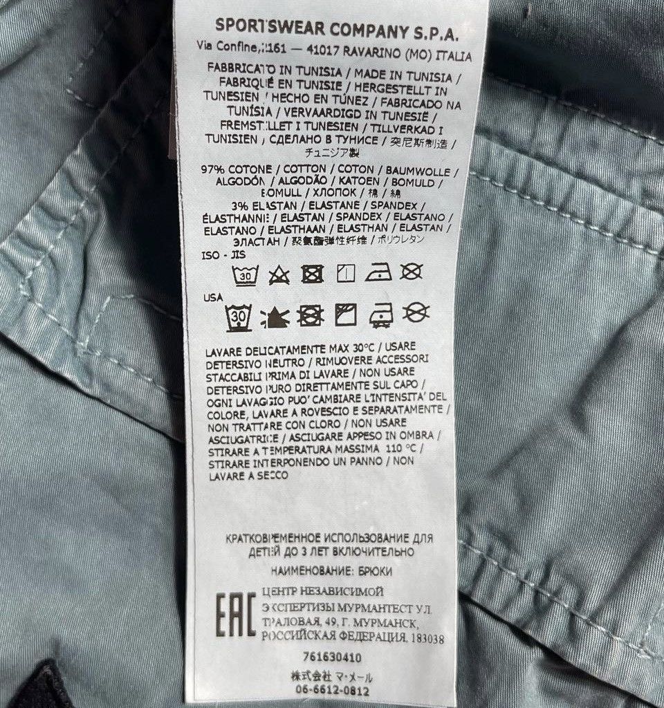 Stone Island Stone Island - Dye Logo Patch Cargo Pant Size US 29 - 11 Thumbnail