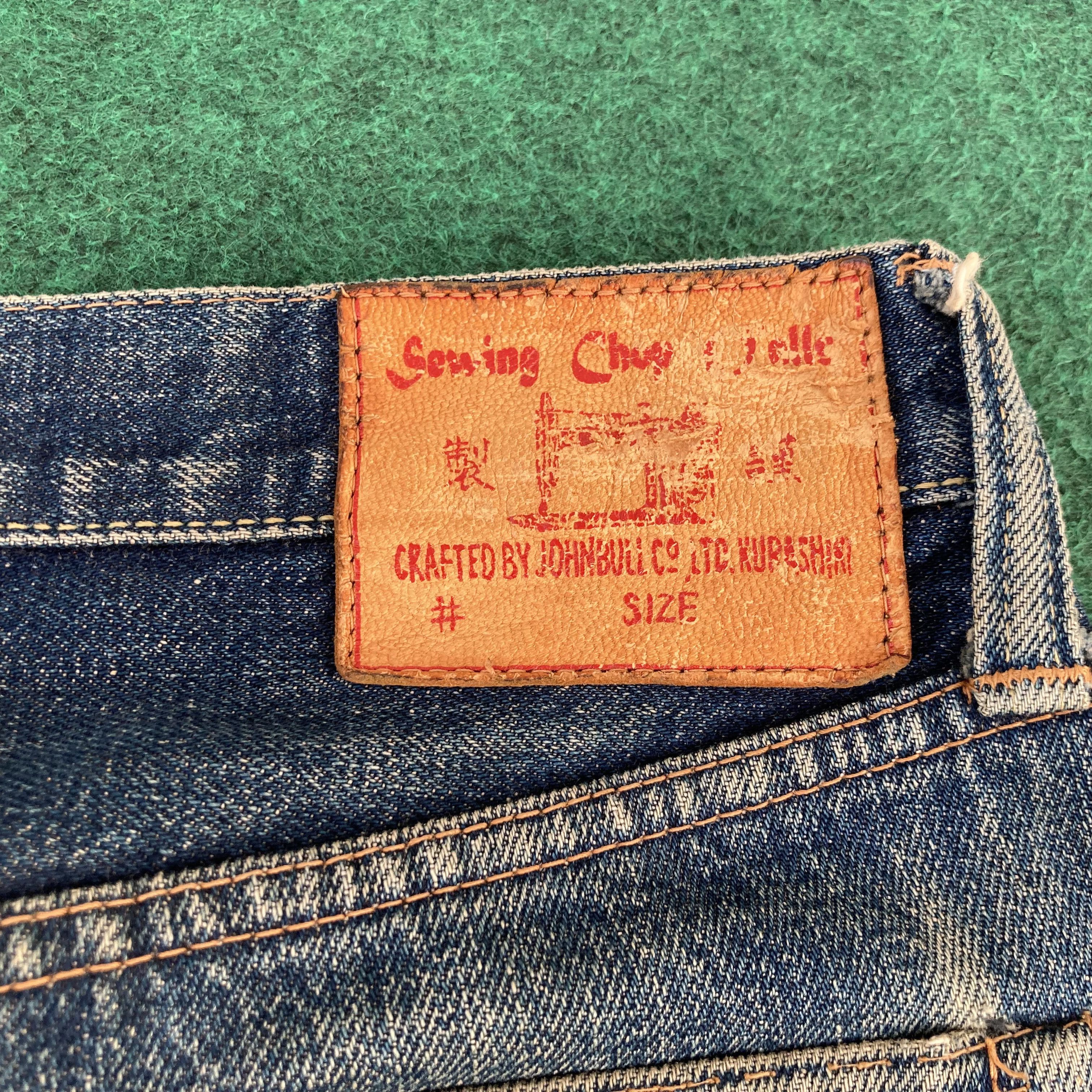 Johnbull Vtg Sewing Chop John Bull Osaka Denim Japan Selvedge Jeans Size US 27 - 19 Thumbnail