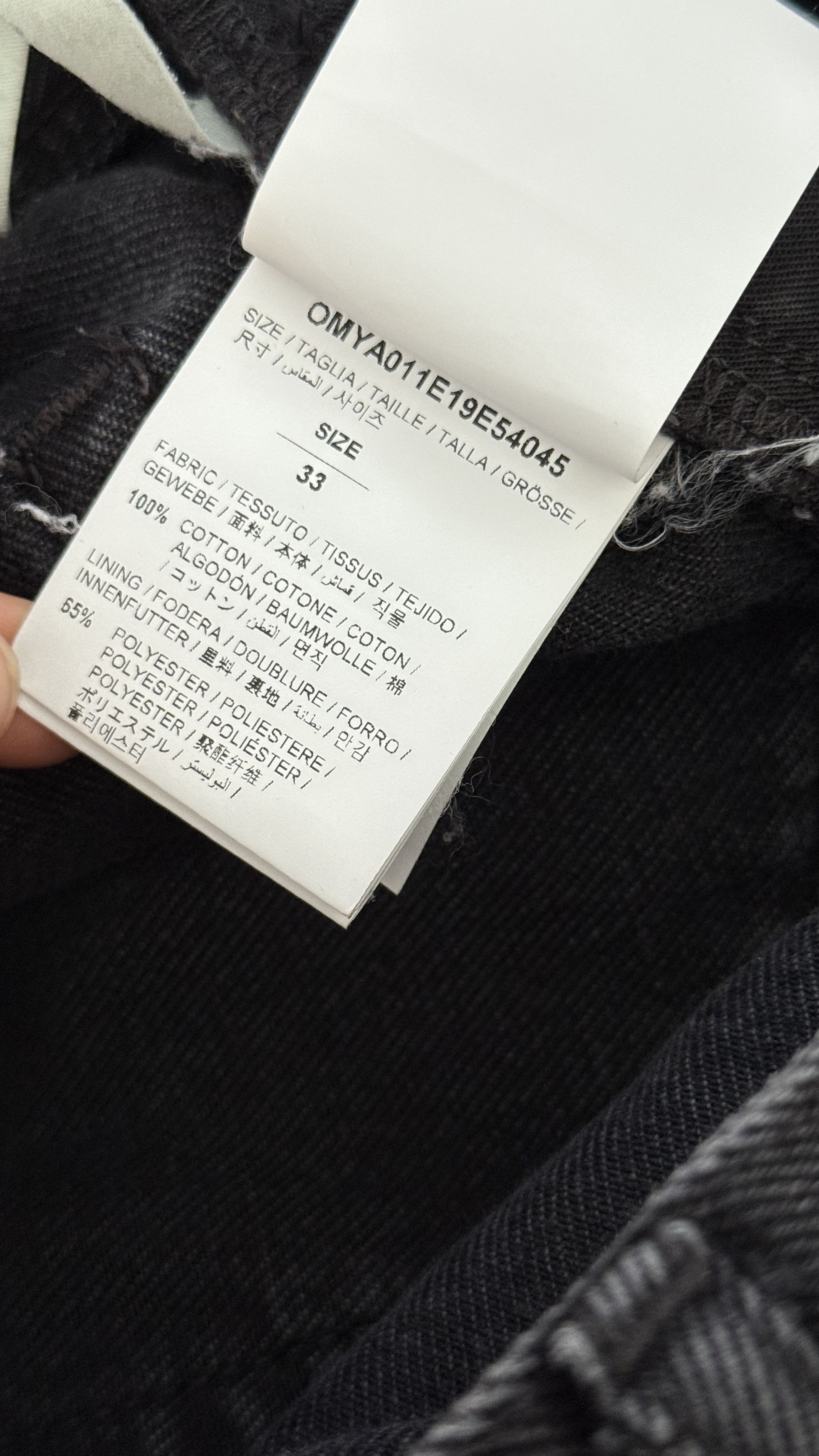 Off-White Denim Jeans Drawstring Size US 34 / EU 50 - 6 Thumbnail
