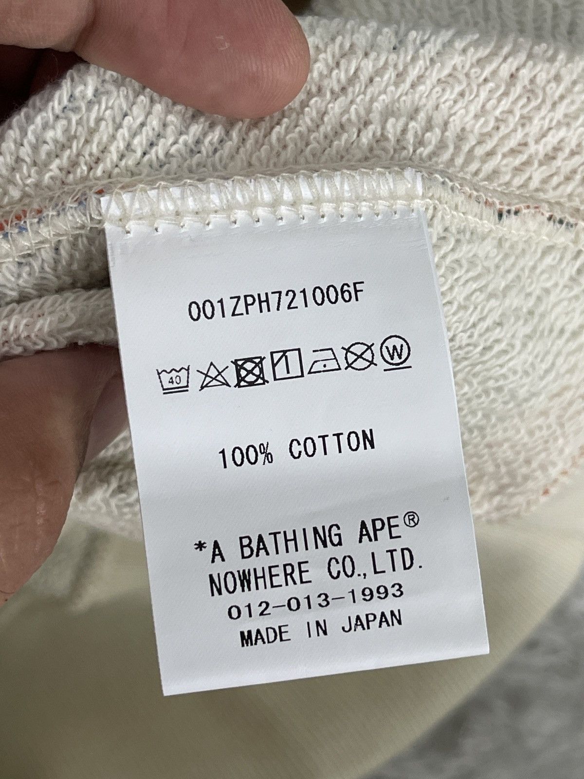 Bape BAPE Shark Hoodie indonesian camo exclusive Size US XXL / EU 58 / 5 - 10 Thumbnail