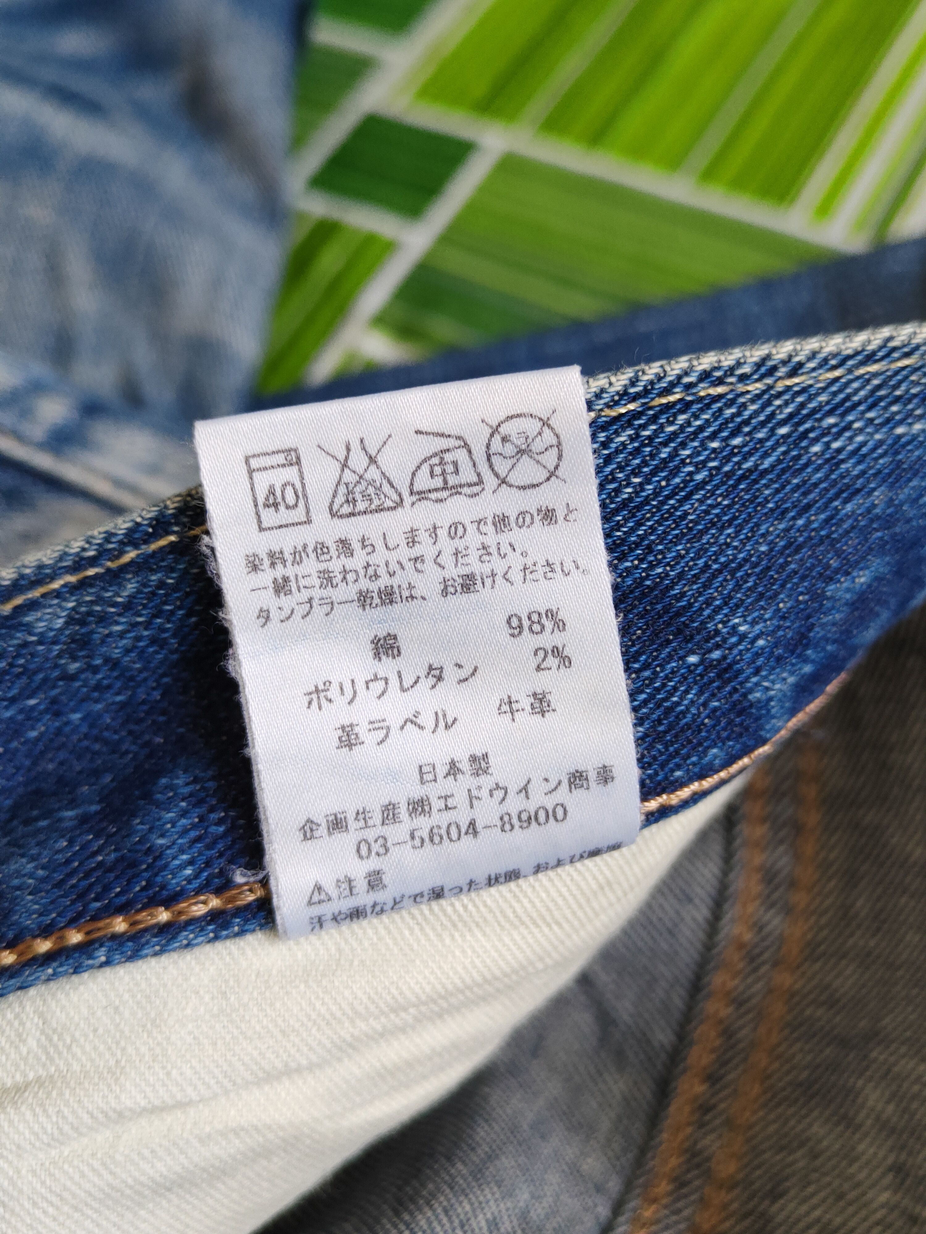 Japanese Brand Lee Blue Faded Distressed Ripped Jeans #S2242 Size US 32 / EU 48 - 15 Thumbnail