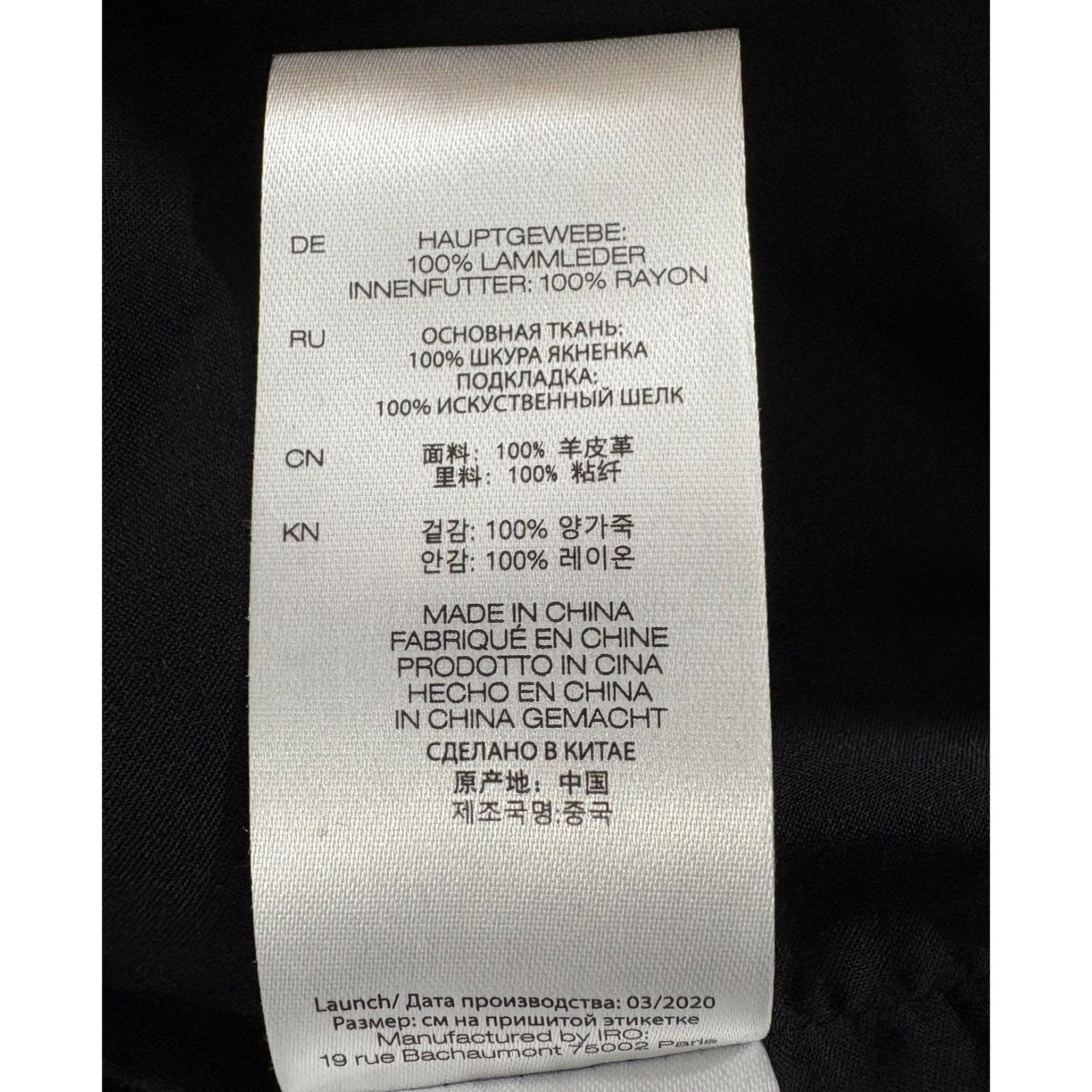 Iro Iro Paris Lamb Leather Kolmar Cropped Moto Jacket Sz 40 US L Size L / US 10 / IT 46 - 4 Thumbnail