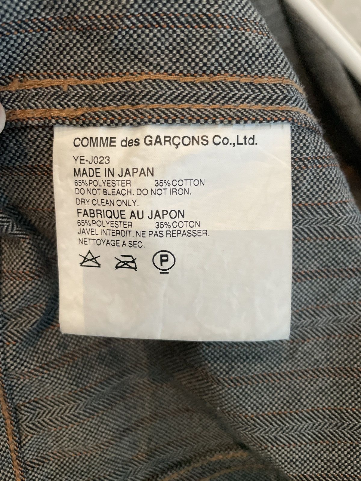Junya Watanabe Junya Watanabe and Lévis collaboration Size US M / EU 48-50 / 2 - 7 Thumbnail