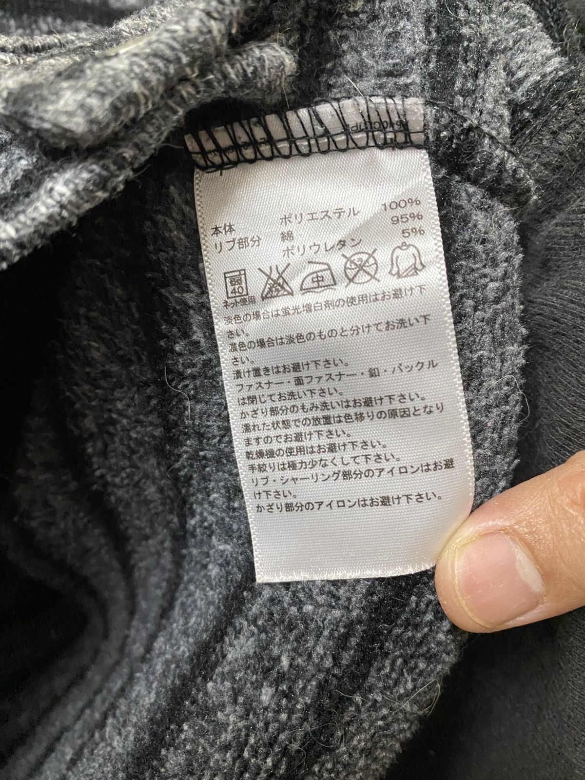 Adidas Adidas Neo Zipper Hodie Wool Snap Button Size US S / EU 44-46 / 1 - 8 Thumbnail