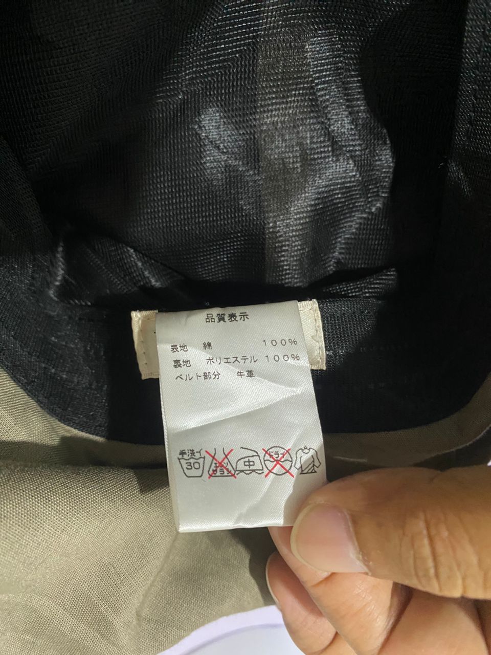 Furla Vintage Furla Bucket Hats Size ONE SIZE - 7 Thumbnail
