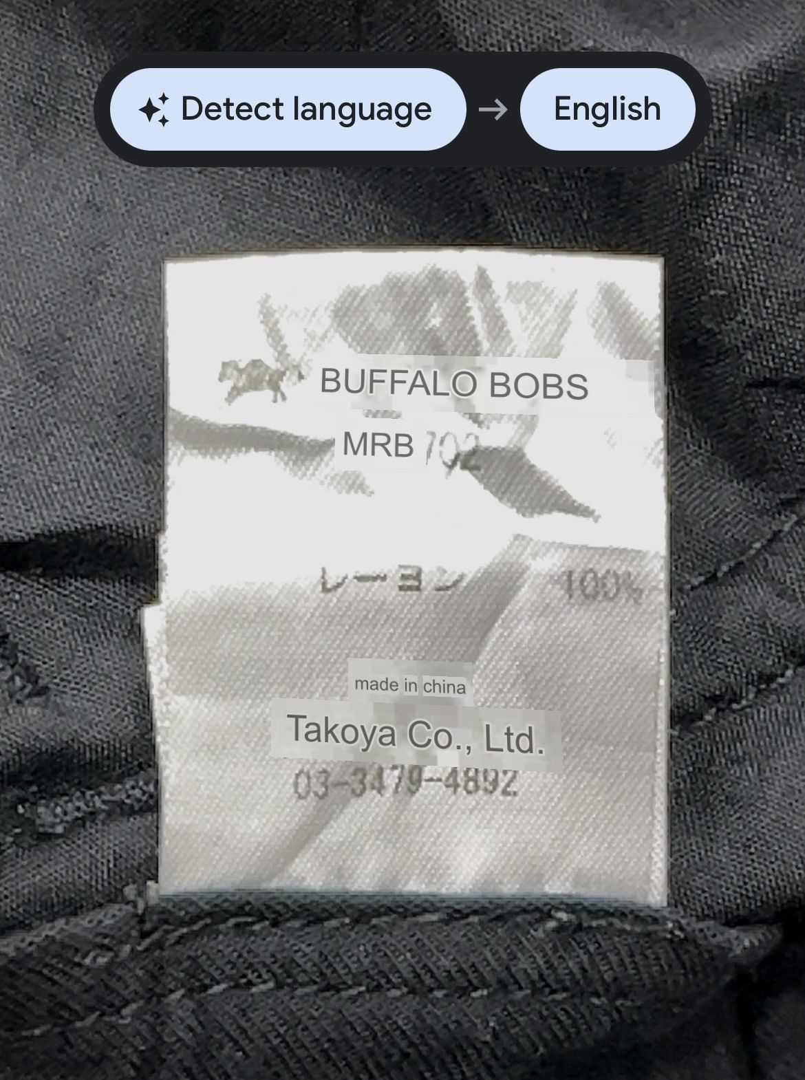 🔥BUFFALO BOBS Soft Rayon MultiBondage Seditionaries Cargo