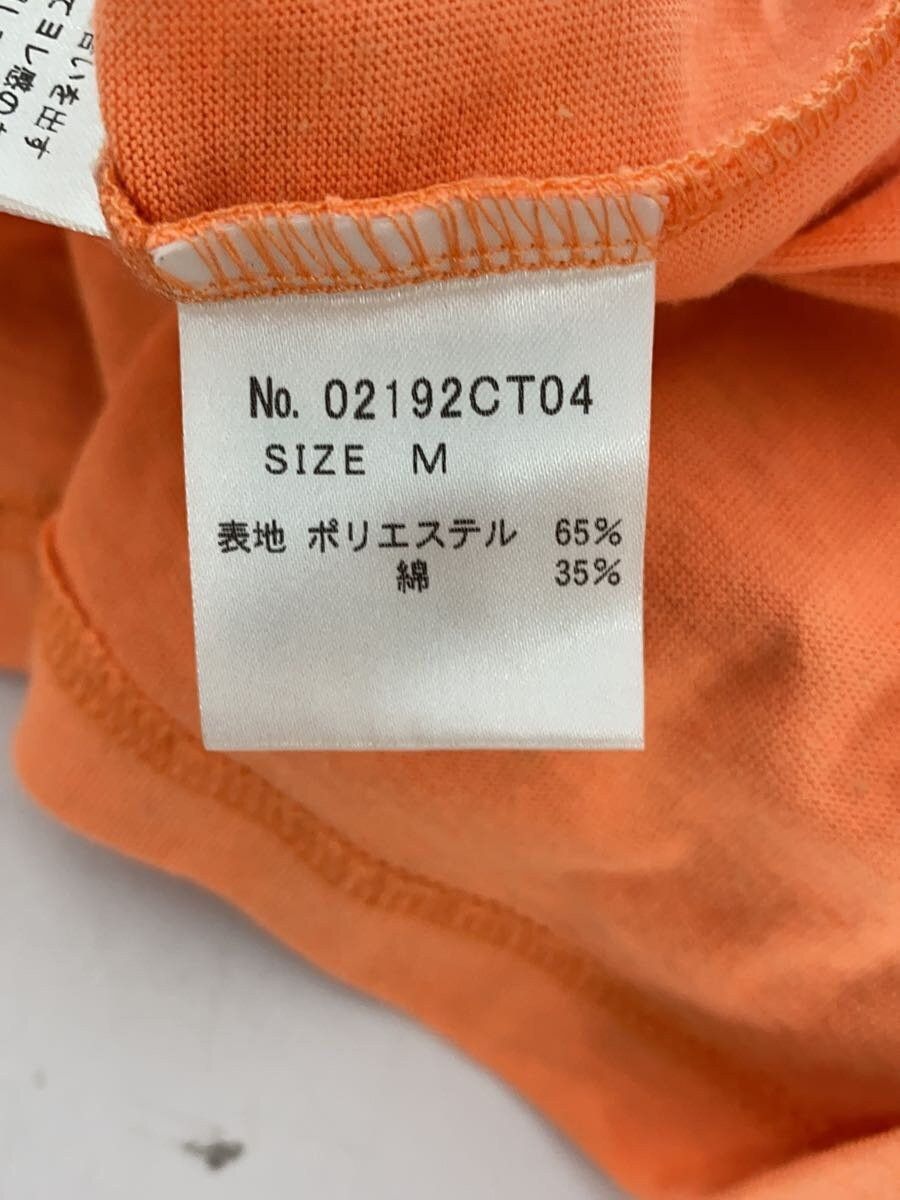 Hysteric Glamour Woman Logo Tee - Hysteric Size US M / EU 48-50 / 2 - 5 Thumbnail