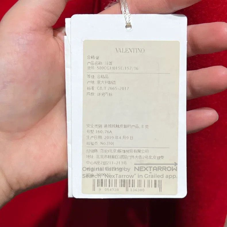 Valentino Valentino Red wool cape coat Size XXS / US 00 / IT 34 - 5 Thumbnail