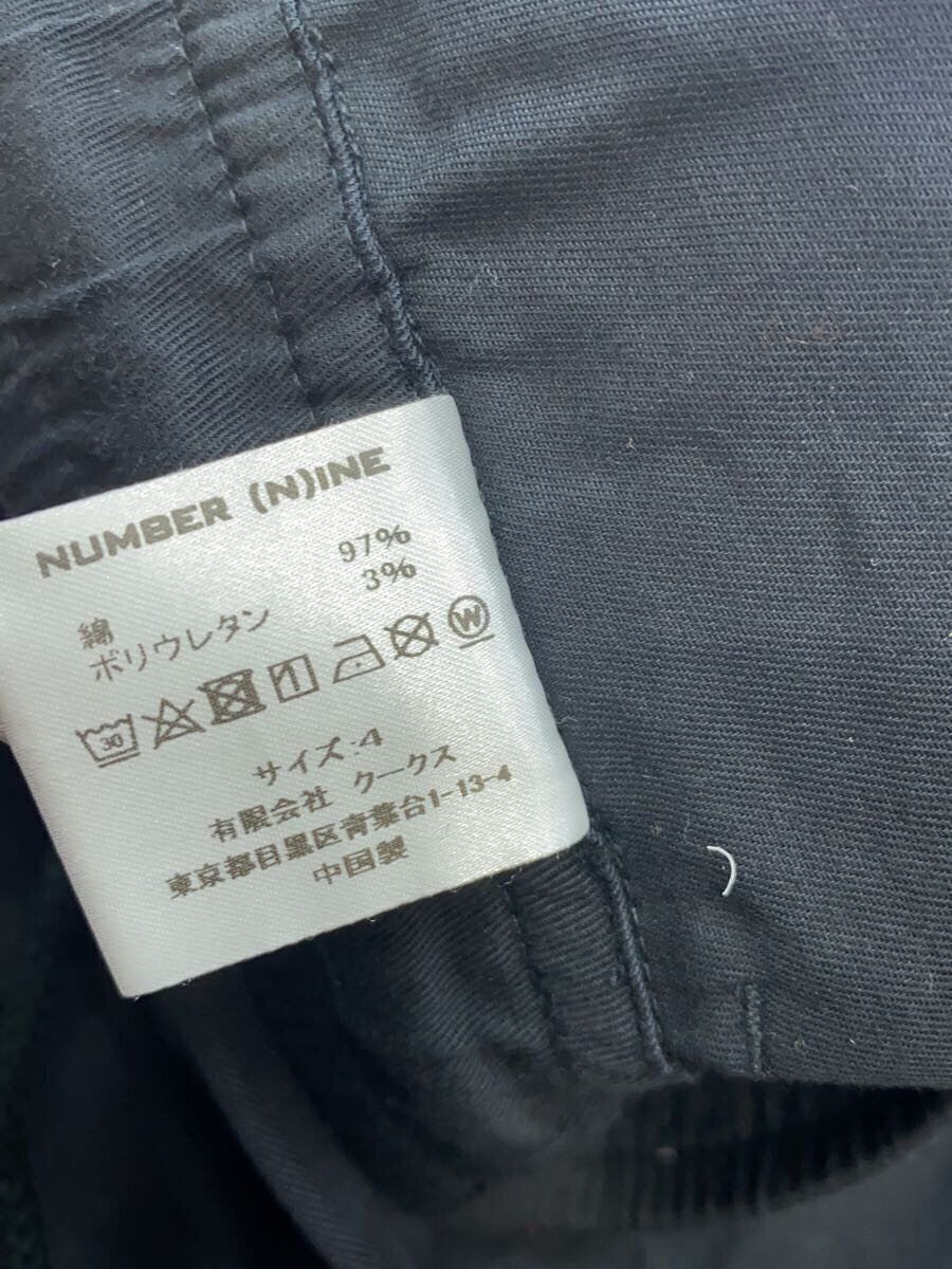 Number (N)ine Drawstring Trousers Size US 33 - 4 Thumbnail