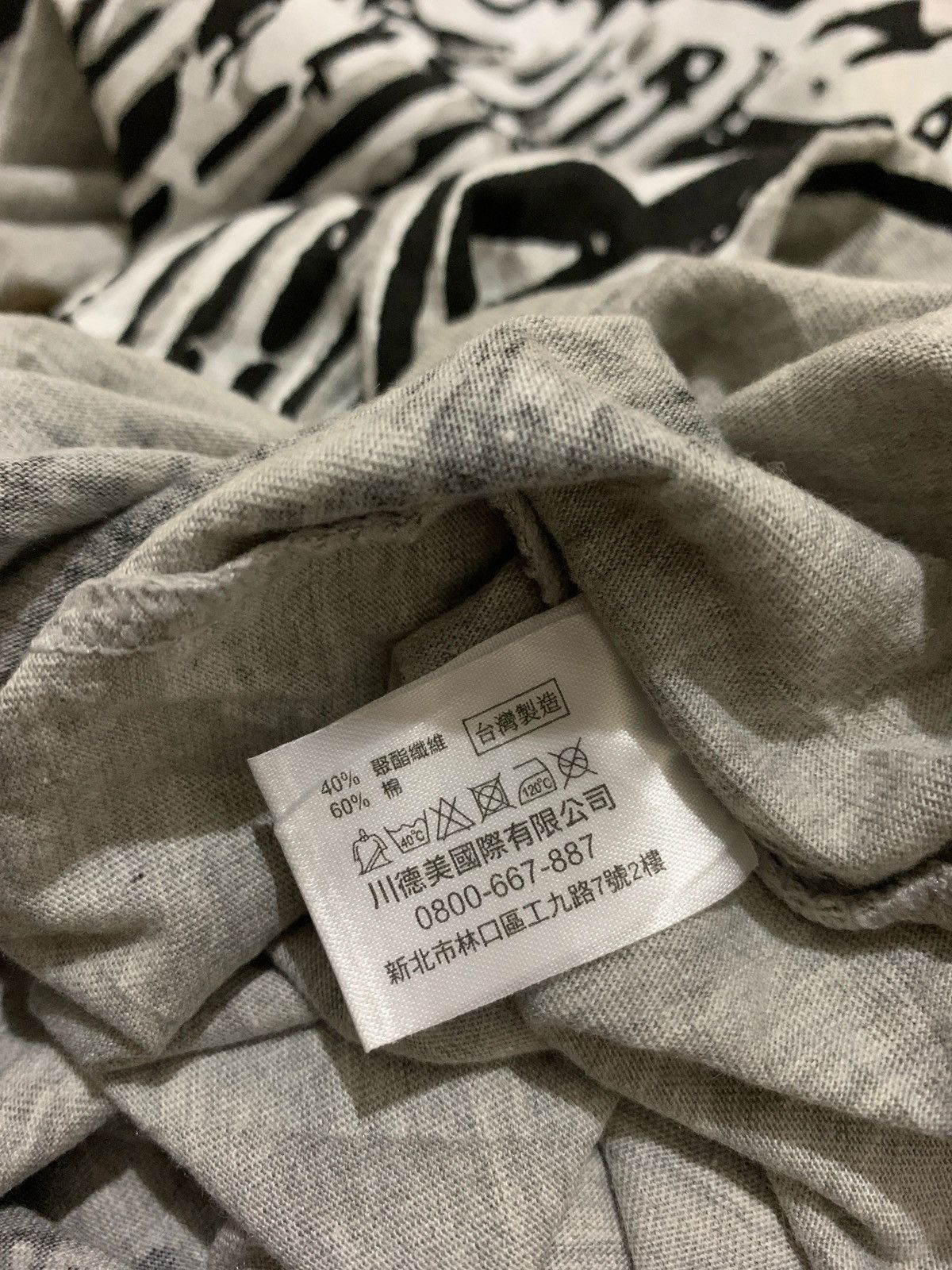 Hysteric Glamour × If Six Was Nine × Japanese Brand Y2k Brightness Extend Skull Punk style tshirt Size US L / EU 52-54 / 3 - 5 Thumbnail