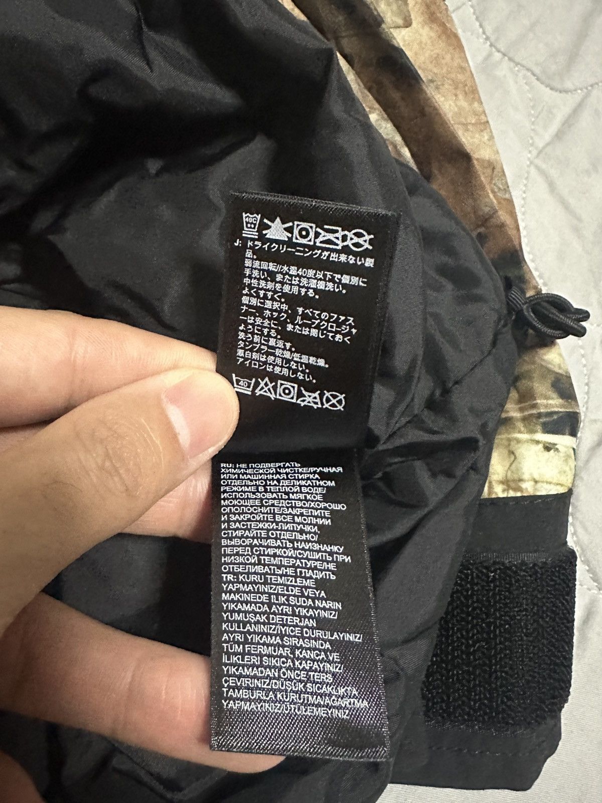 Supreme × The North Face Supreme The North Face Mountain Light Jacket Leaves Medium Size US M / EU 48-50 / 2 - 10 Thumbnail