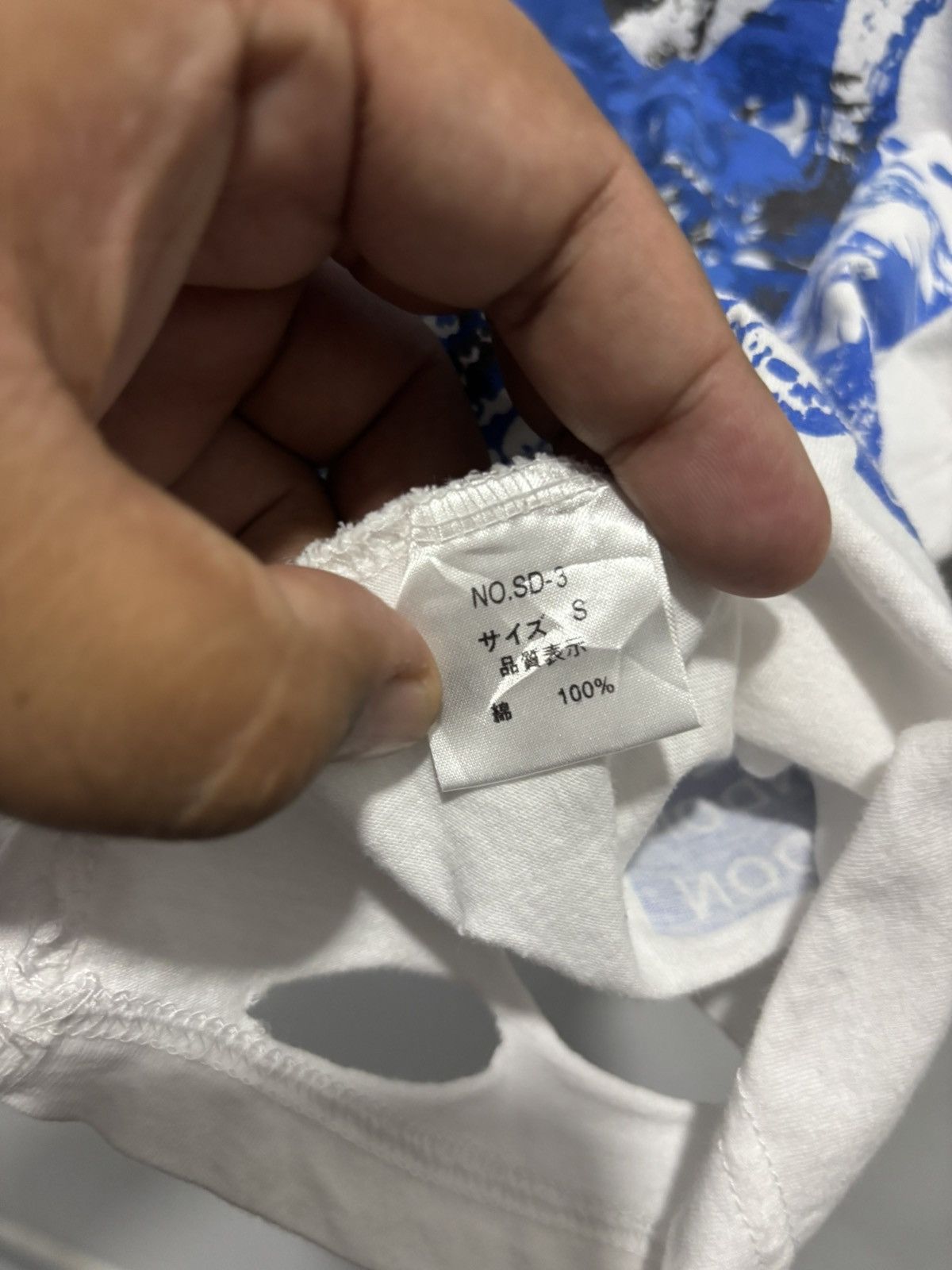 Japanese Brand Sexy Dynamite Maximum Chaos Tshirt Size US S / EU 44-46 / 1 - 4 Thumbnail