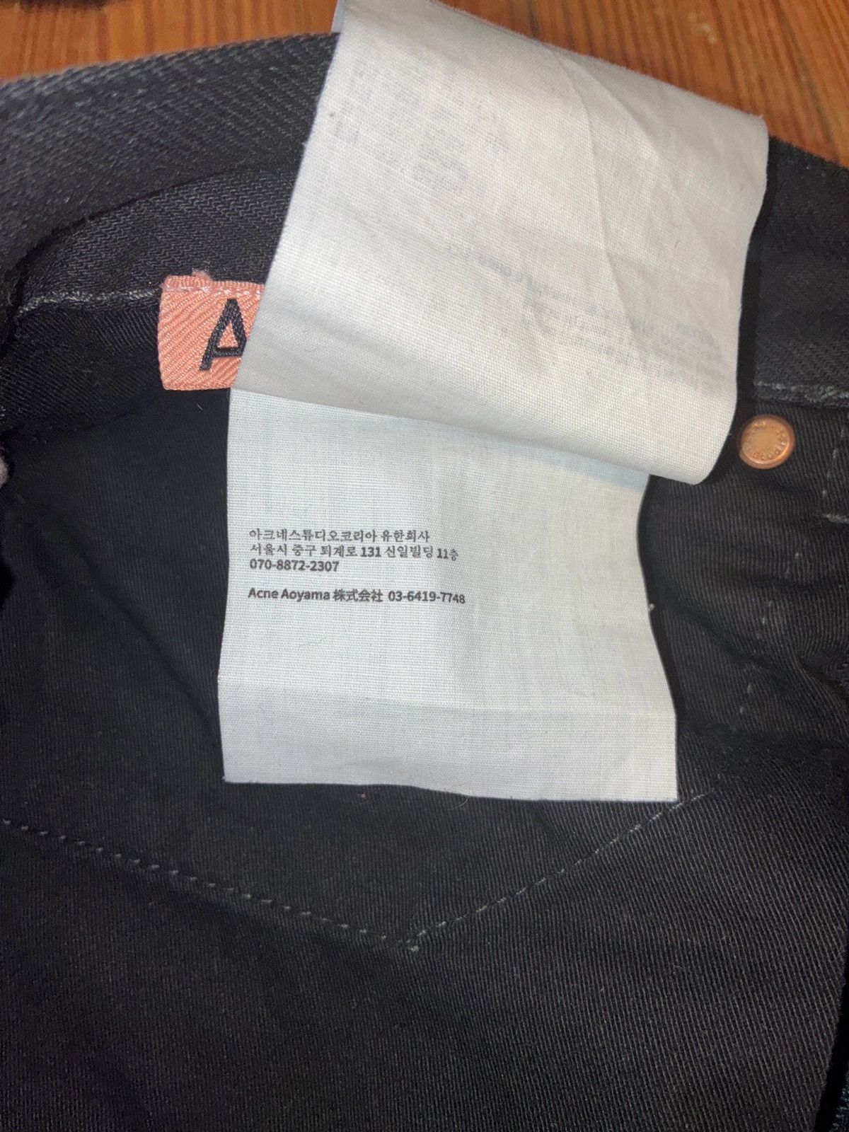 Acne Studios Acne Studios 2021M Night Sky Size US 30 / EU 46 - 7 Thumbnail
