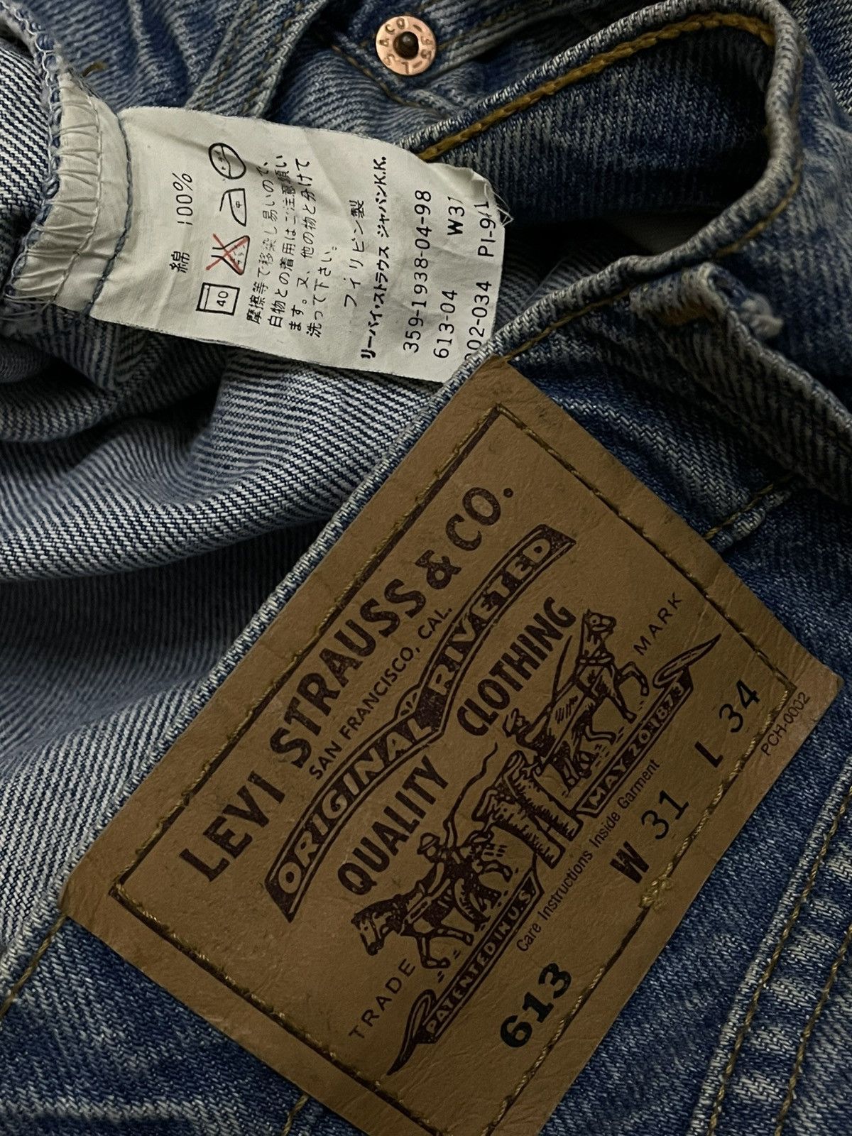 Levi's Vintage Clothing VINTAGE 713 LEVIS USA DESIGNER 90S OG ORANGE TAB CLASSIC Size US 30 / EU 46 - 16 Thumbnail