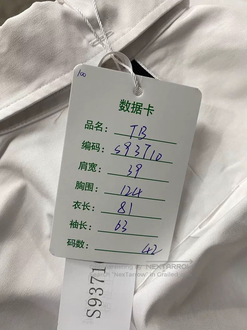 Thom Browne Thom Browne Tie Long-Sleeve Shirt Size US XS / EU 42 / 0 - 8 Thumbnail