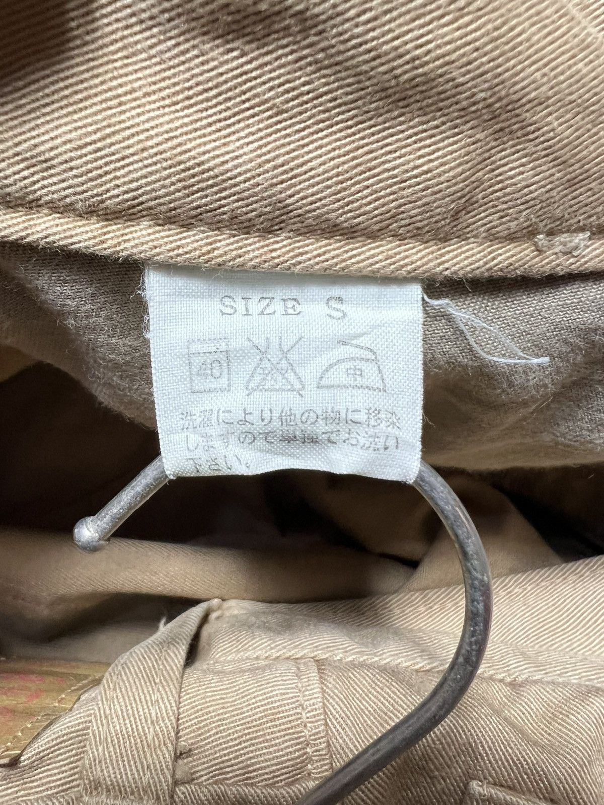Studio D'Artisan Vintage Studio Dartisan Japanese Pants Size US 28 / EU 44 - 9 Thumbnail