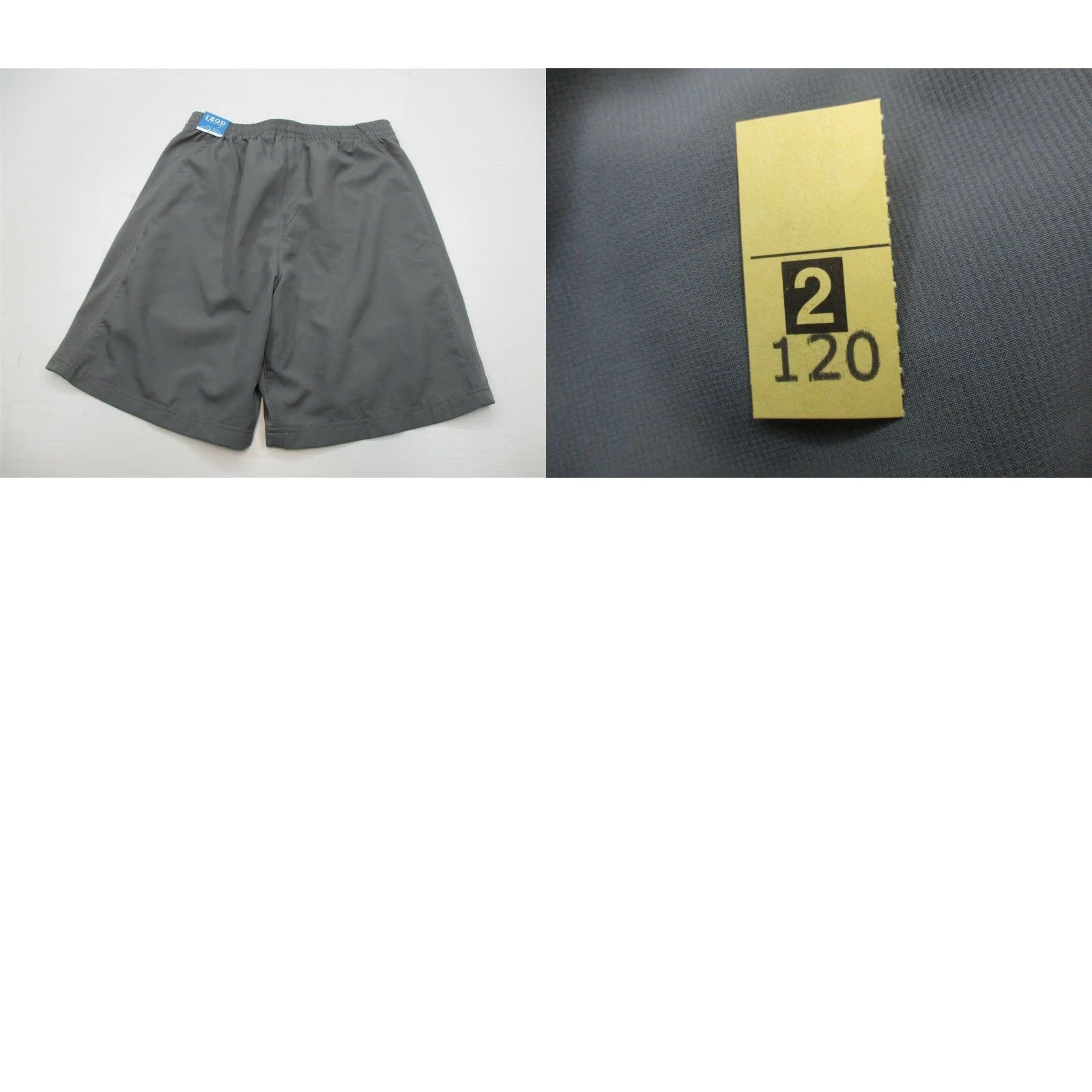 Izod IZOD Men's S Athletic Cycling Running PERFORMANCE Gray Shorts Size US 29 - 8 Thumbnail