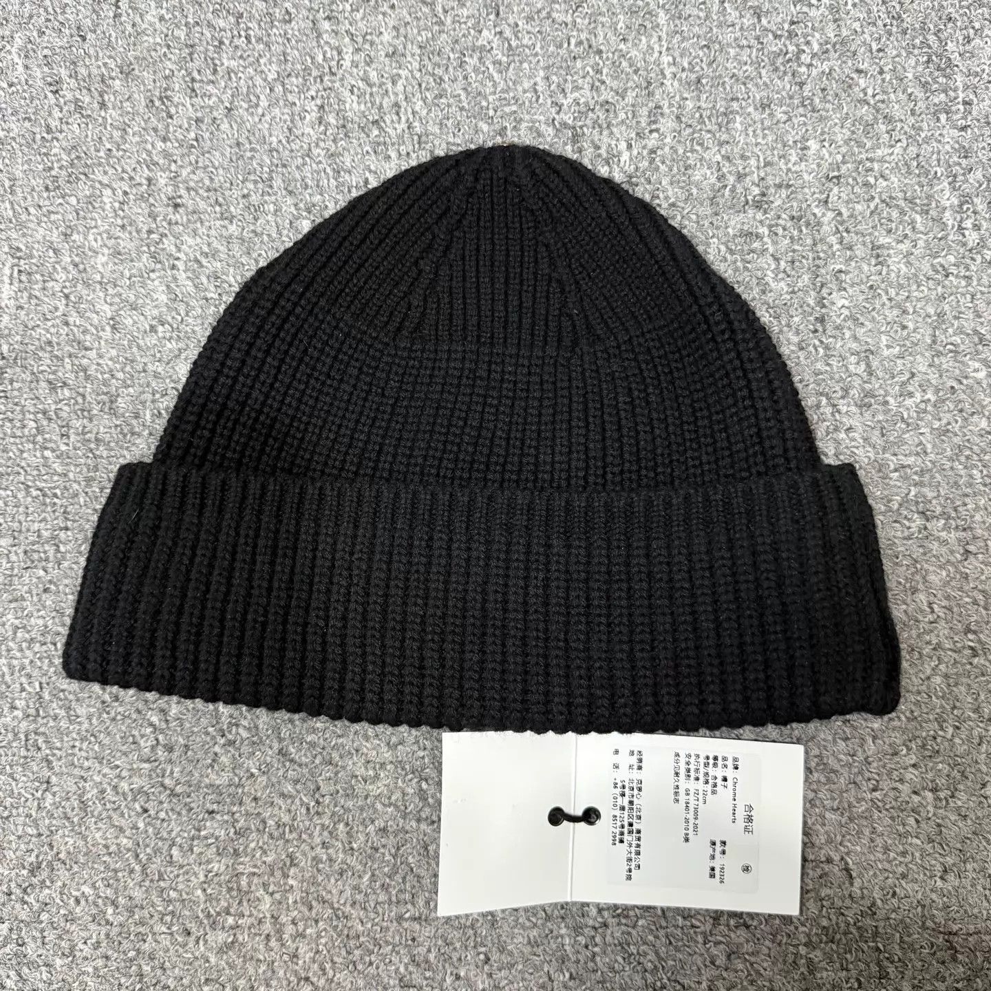Chrome Hearts Chrome Hearts Black Cross-Patch Cashmere 3-Tone Beanie Size ONE SIZE - 2 Thumbnail