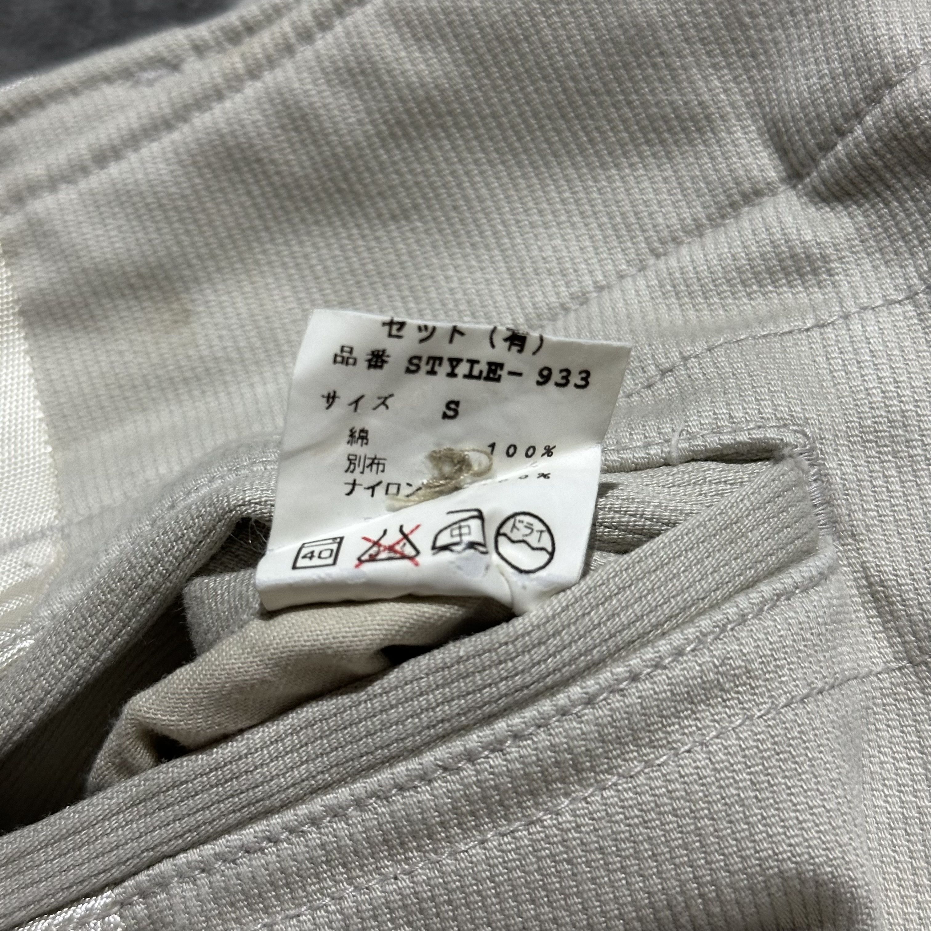 General Research General Research Riders Autumn 2001 Pants Size US 30 / EU 46 - 10 Thumbnail