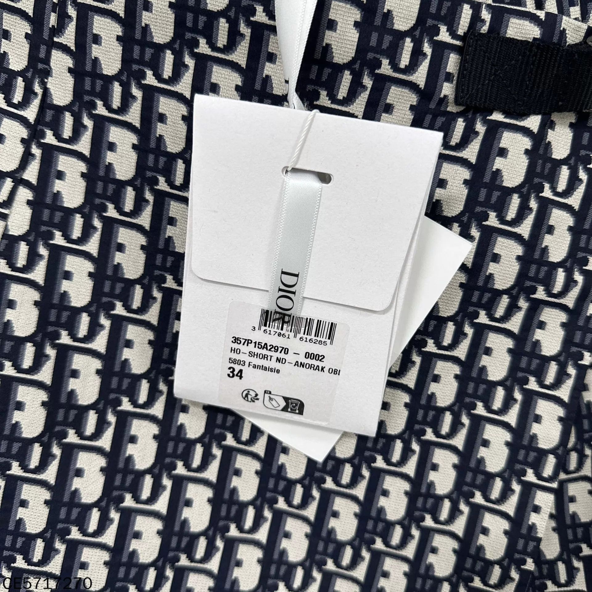 Dior Dior Women's New Blue Oblique Print Culottes 34 Size 25" / US 0 / IT 36 - 7 Thumbnail