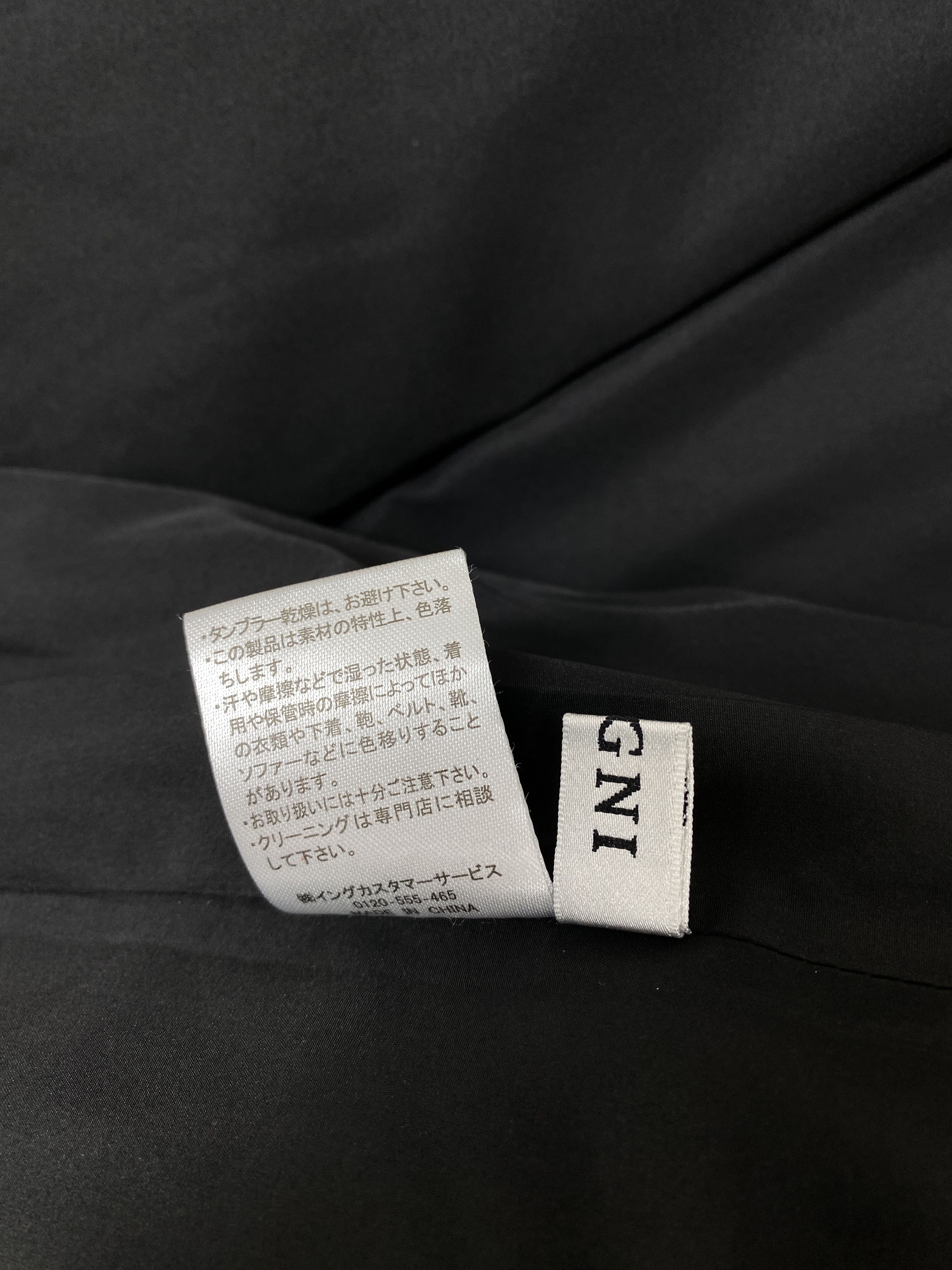 Japanese Brand Vintage Ingni Quilted Long Jacket Parkas PJ2452 Size US M / EU 48-50 / 2 - 7 Thumbnail