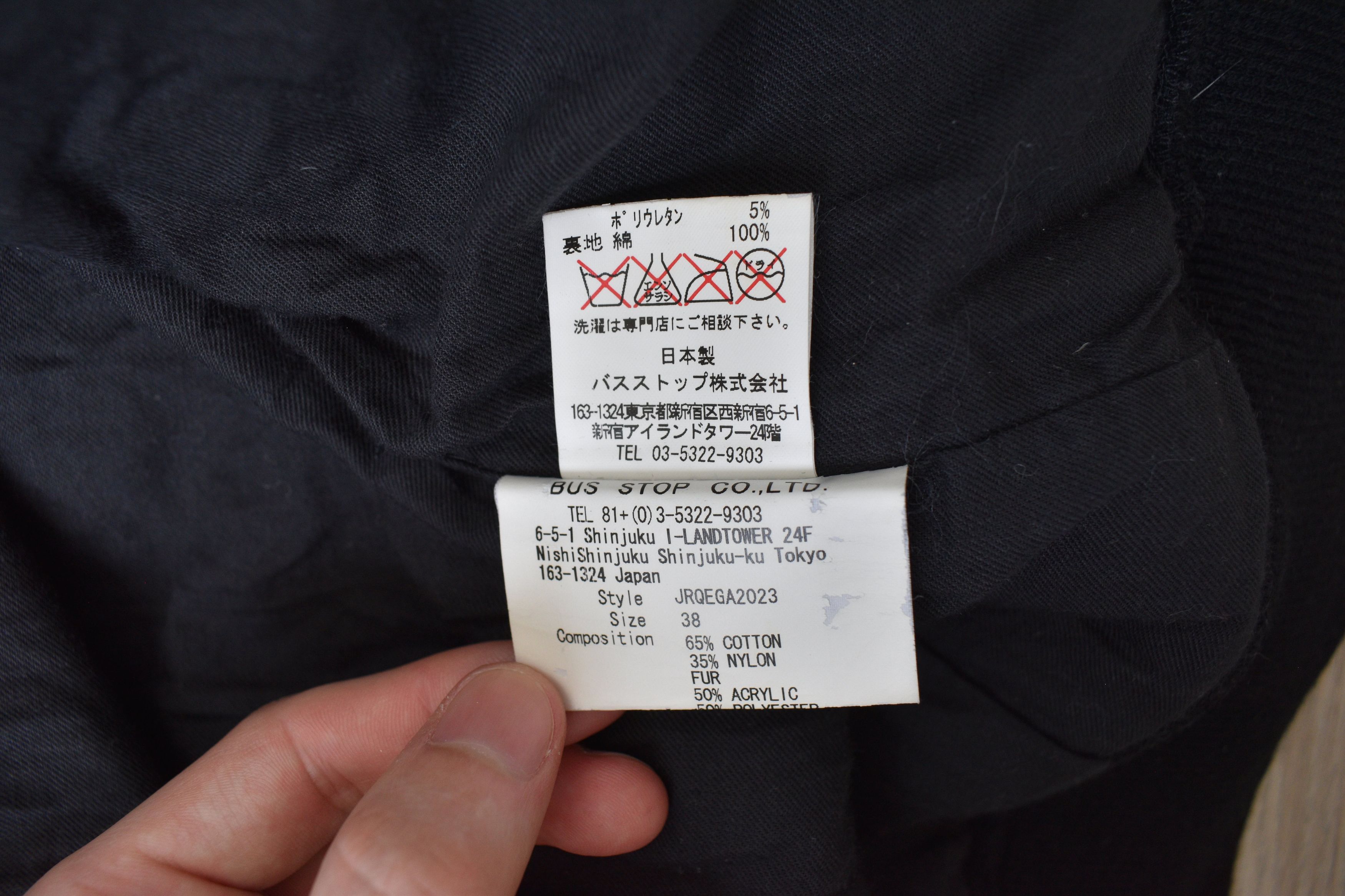 Hussein Chalayan Hussein Chalayan AW03 Butterfly Shearling Zip Bomber Size US XXS / EU 40 - 6 Thumbnail