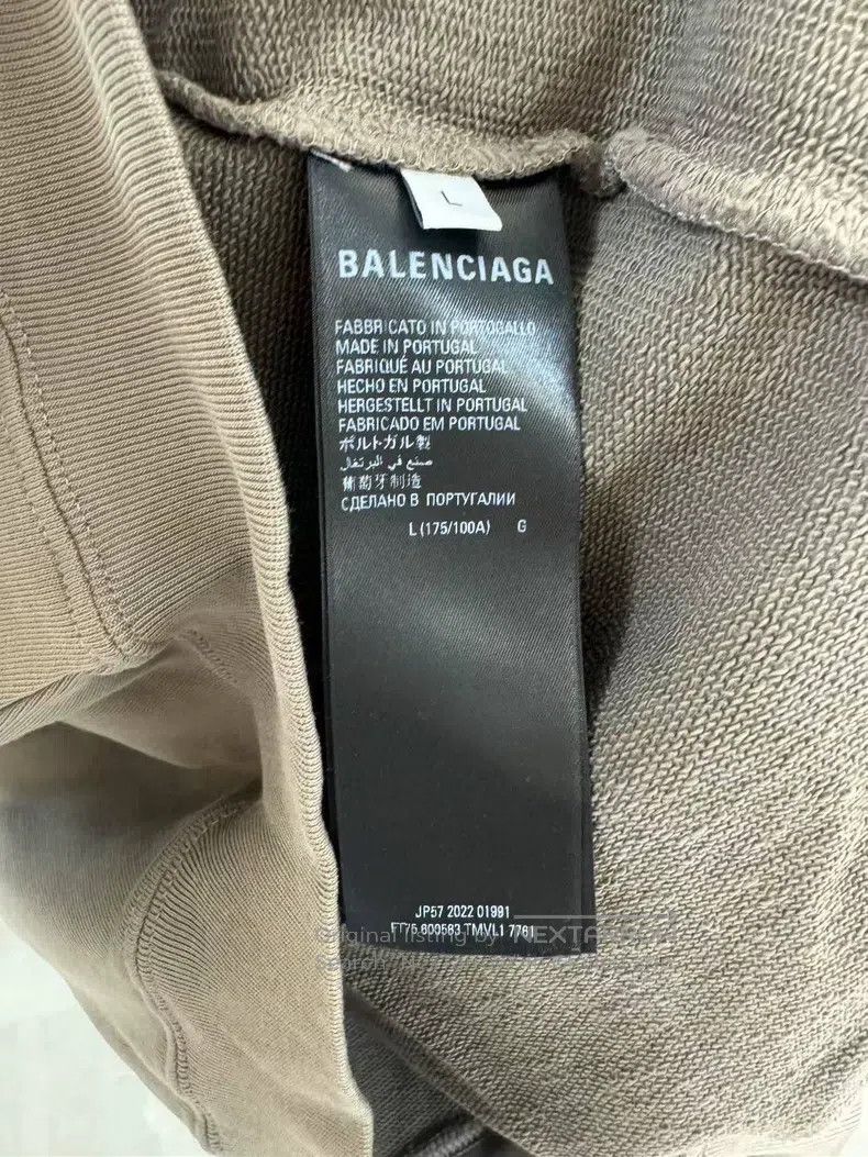 Balenciaga Balenciaga Grain wheat ear hooded sweatshirt Size US L / EU 52-54 / 3 - 4 Thumbnail