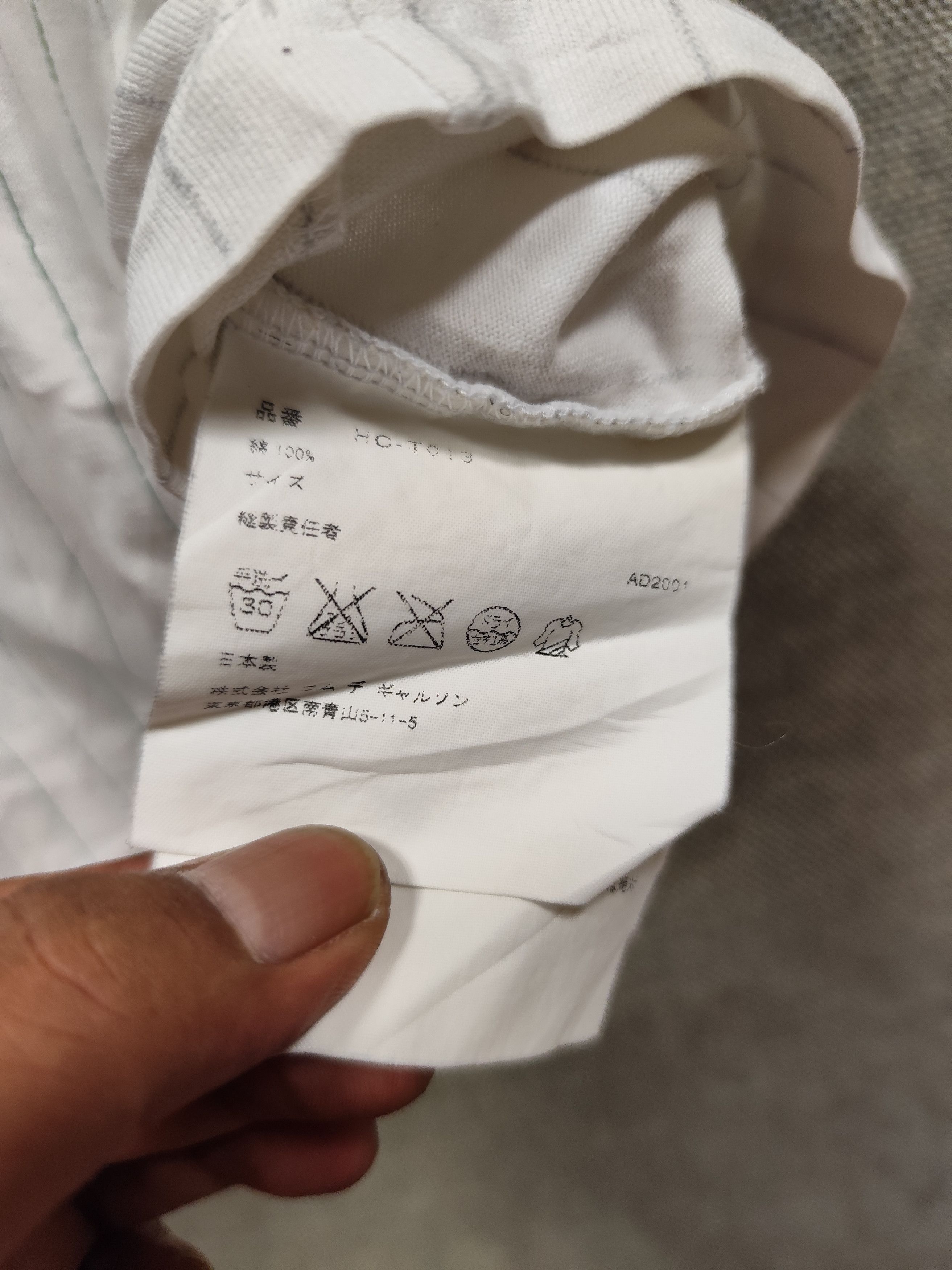 Comme des Garcons Homme Vintage t shirt comme des garcons homme Size US L / EU 52-54 / 3 - 5 Thumbnail