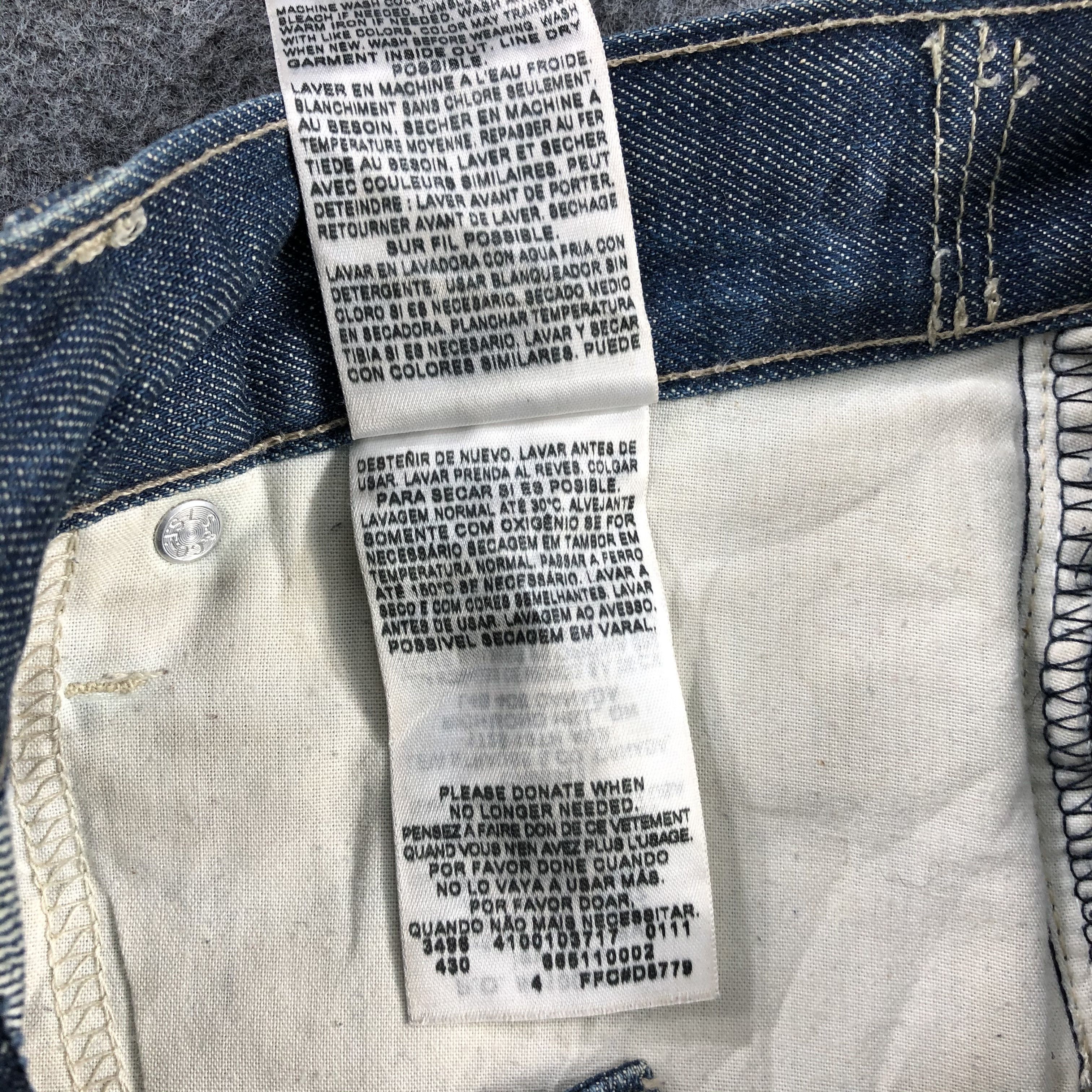 Levi's Vintage Blue Wash Levis 511 Jeans-J2005 Size US 32 / EU 48 - 9 Thumbnail