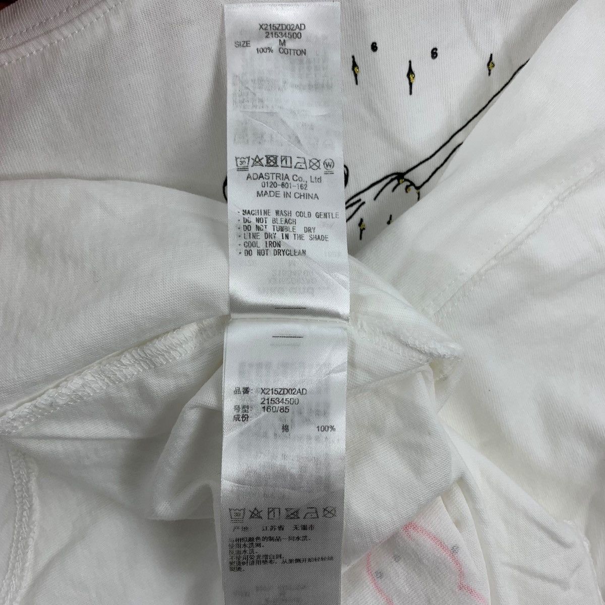 Japanese Brand TSUMORI CHISATO By Niko and... Japanese Brand Drawings Shirt Size L / US 10 / IT 46 - 7 Thumbnail