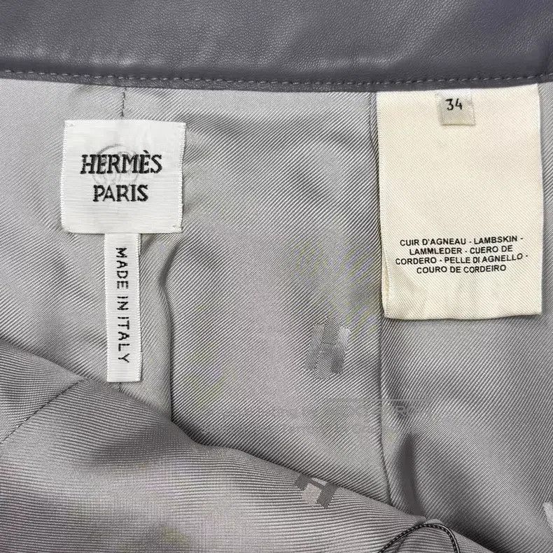 Hermes Hermes Gray Side Zip Sheepskin Short Skirt Size 42" / US 20 - 5 Thumbnail