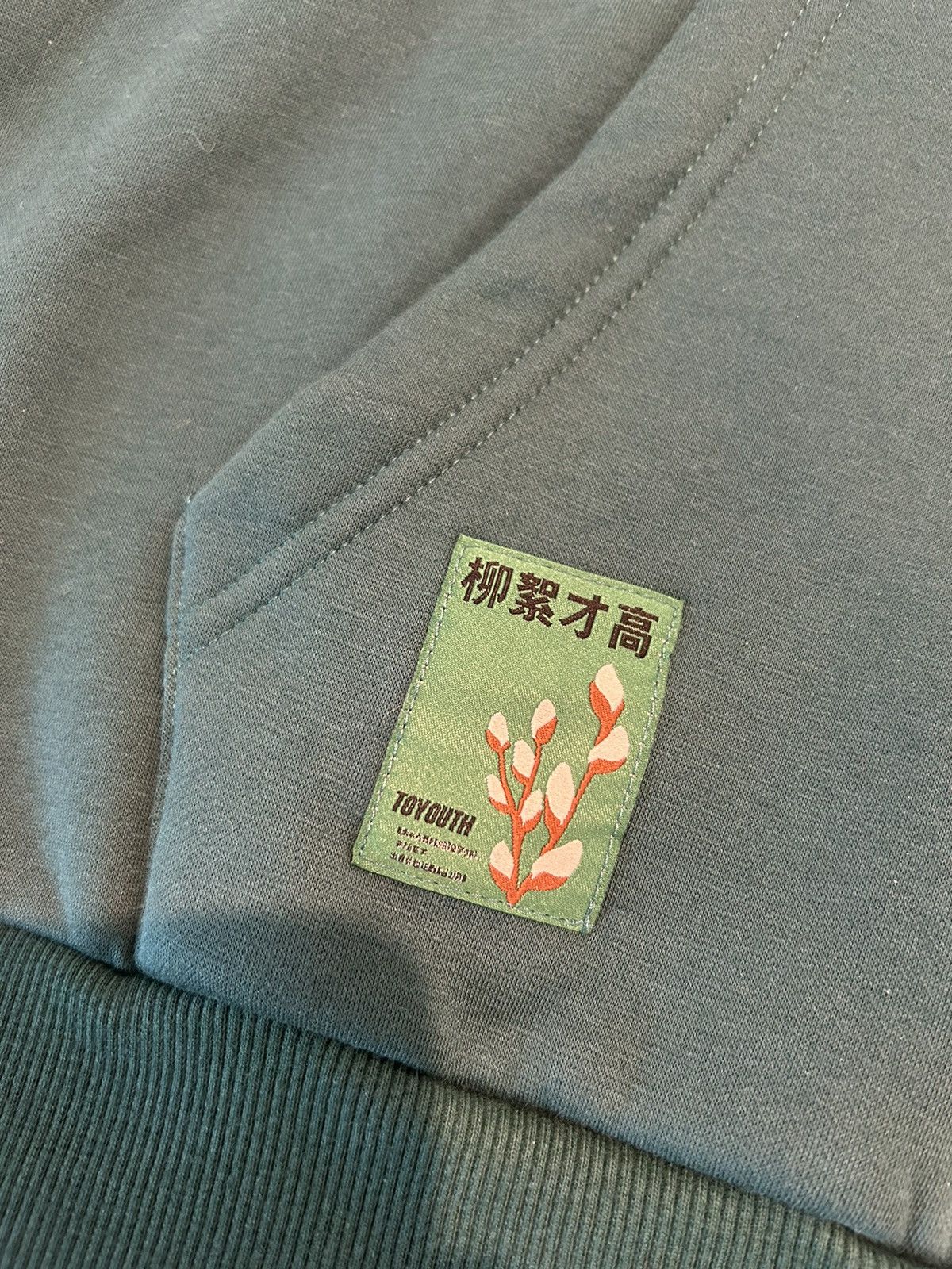 Japanese Brand Warm Hoodie Toyouth Size XL / US 12-14 / IT 48-50 - 4 Thumbnail