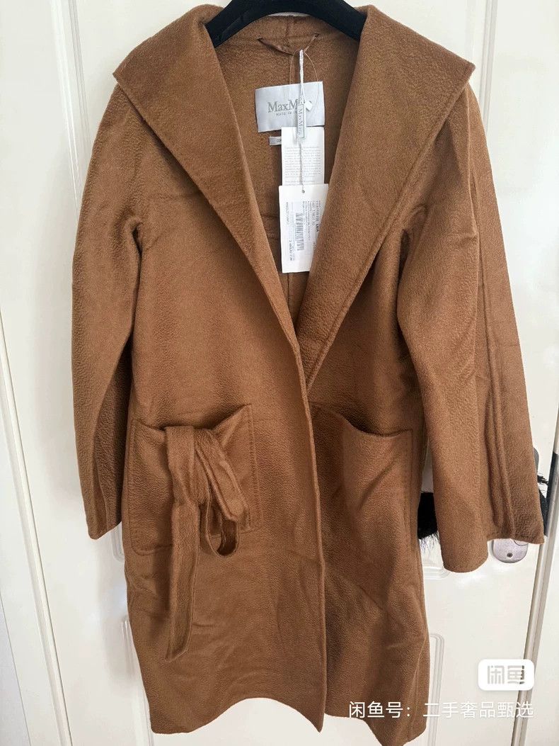 Max Mara Max Mara coat Size XS / US 0-2 / IT 36-38 - 1 Thumbnail
