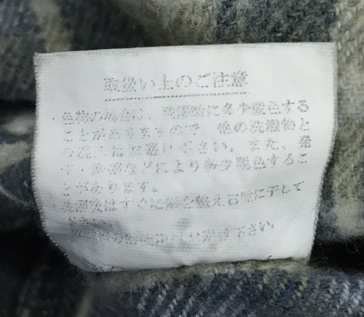 Japanese Brand × Vintage Vintage Lucky Strike Originals Long Sleeve Shirt Button Ups Size US M / EU 48-50 / 2 - 14 Thumbnail