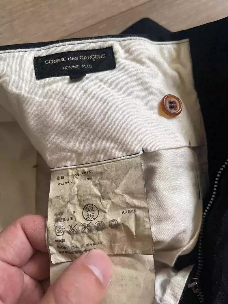 Comme des Garcons comme des garcon side zipper patchwork shorts-2505 Size US 28 / EU 44 - 3 Thumbnail