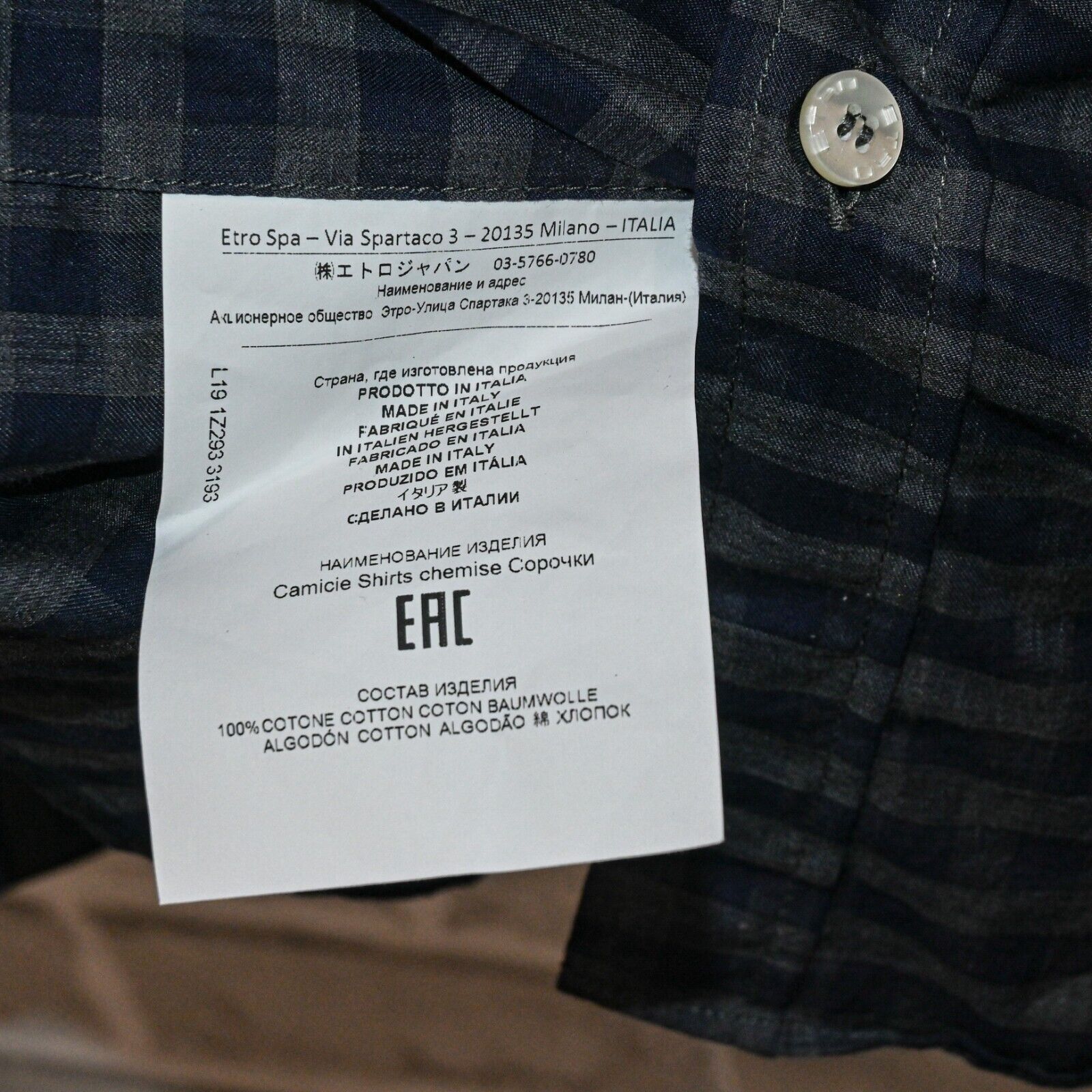 Etro ETRO Men's Button Down Shirt in Blue grey check cotton Size US L / EU 52-54 / 3 - 5 Thumbnail
